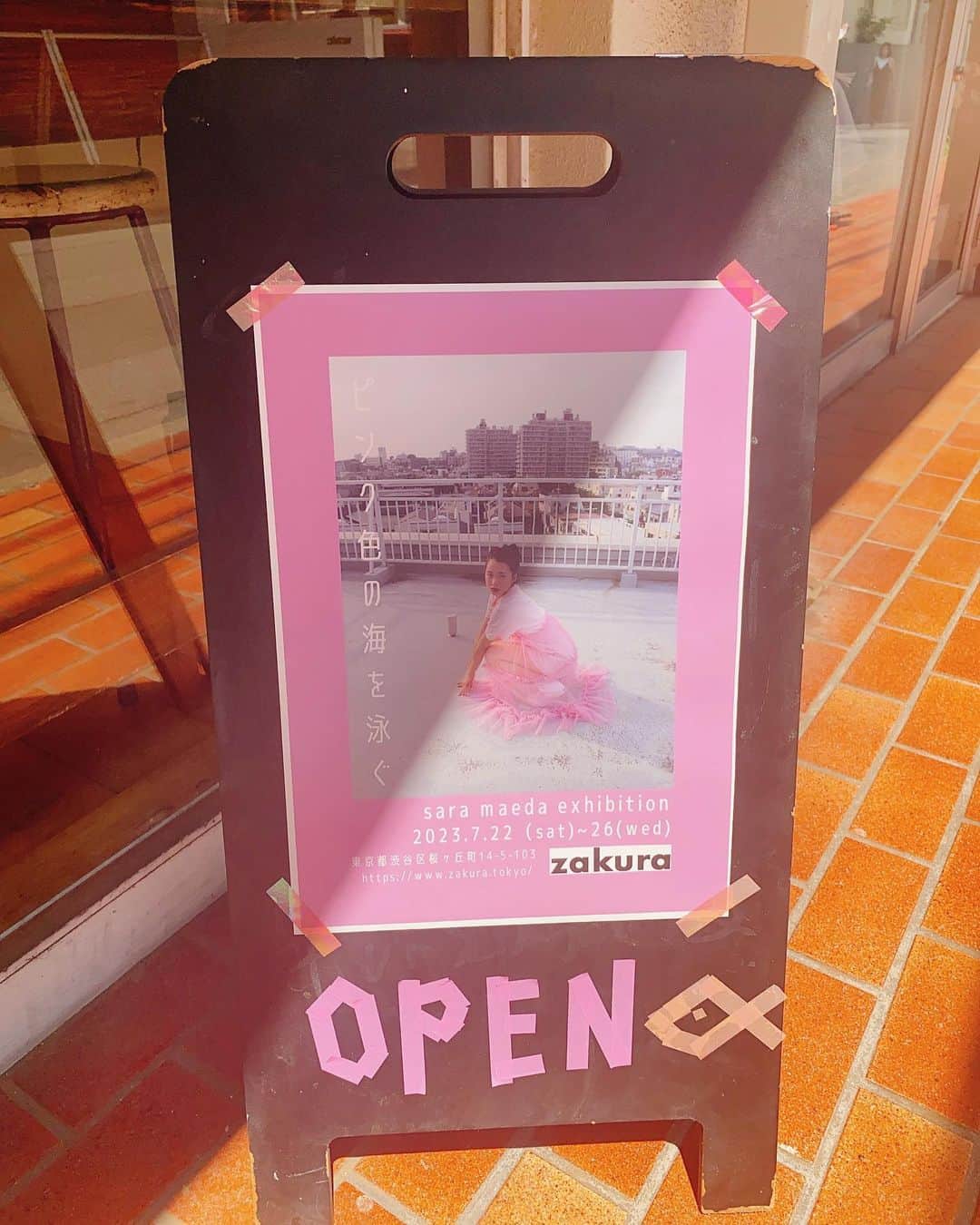 YUKA のインスタグラム