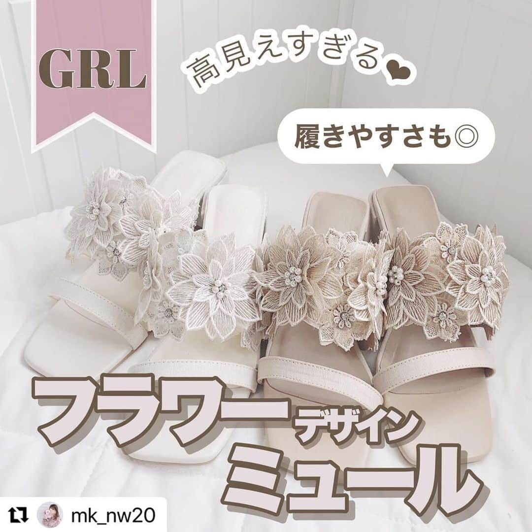 GRLさんのインスタグラム写真 - (GRLInstagram)「【👆画像をタップすると購入できるよ👆】 @mk_nw20 さん にGRL商品着用して頂いております💕 ありがとうございます✨ . @grl_official #グレイル #grl #プチプラ #ootd #fashion #プチプラコーデ #outfit #ファッション #可愛い #かわいい #コーデ #コーディネート #cute #大人カジュアル #カジュアルコーデ #GRL購入品 #グレイル購入品 #購入品 #grlコーデ #グレイルコーデ #ミュール #スポーツサンダル #ダッドスニーカー」7月26日 17時00分 - grl_official