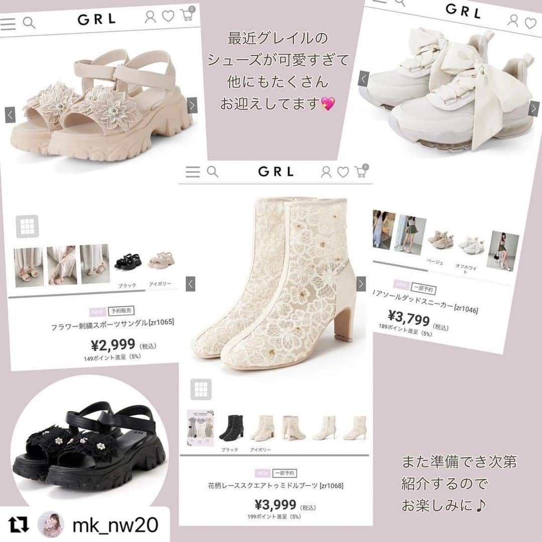 GRLさんのインスタグラム写真 - (GRLInstagram)「【👆画像をタップすると購入できるよ👆】 @mk_nw20 さん にGRL商品着用して頂いております💕 ありがとうございます✨ . @grl_official #グレイル #grl #プチプラ #ootd #fashion #プチプラコーデ #outfit #ファッション #可愛い #かわいい #コーデ #コーディネート #cute #大人カジュアル #カジュアルコーデ #GRL購入品 #グレイル購入品 #購入品 #grlコーデ #グレイルコーデ #ミュール #スポーツサンダル #ダッドスニーカー」7月26日 17時00分 - grl_official