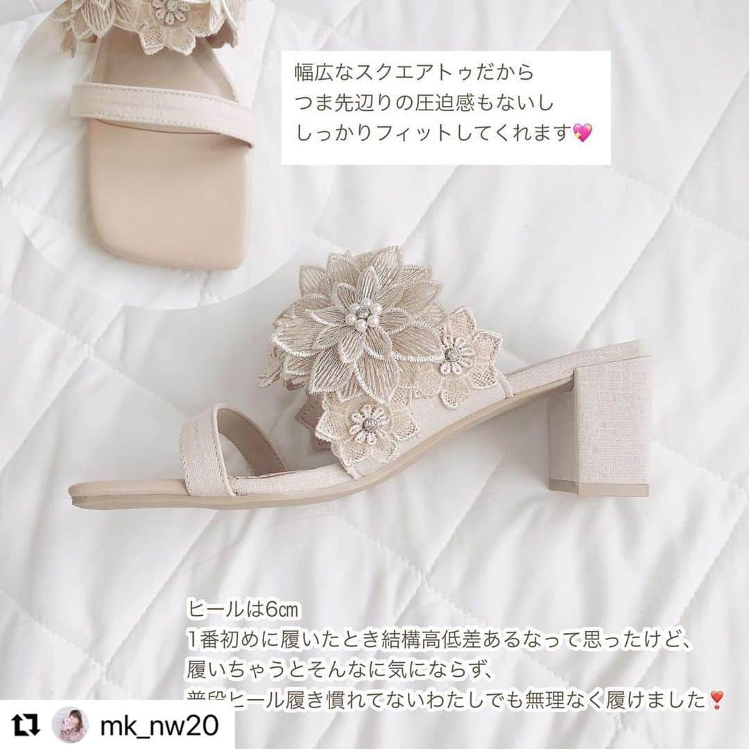 GRLさんのインスタグラム写真 - (GRLInstagram)「【👆画像をタップすると購入できるよ👆】 @mk_nw20 さん にGRL商品着用して頂いております💕 ありがとうございます✨ . @grl_official #グレイル #grl #プチプラ #ootd #fashion #プチプラコーデ #outfit #ファッション #可愛い #かわいい #コーデ #コーディネート #cute #大人カジュアル #カジュアルコーデ #GRL購入品 #グレイル購入品 #購入品 #grlコーデ #グレイルコーデ #ミュール #スポーツサンダル #ダッドスニーカー」7月26日 17時00分 - grl_official