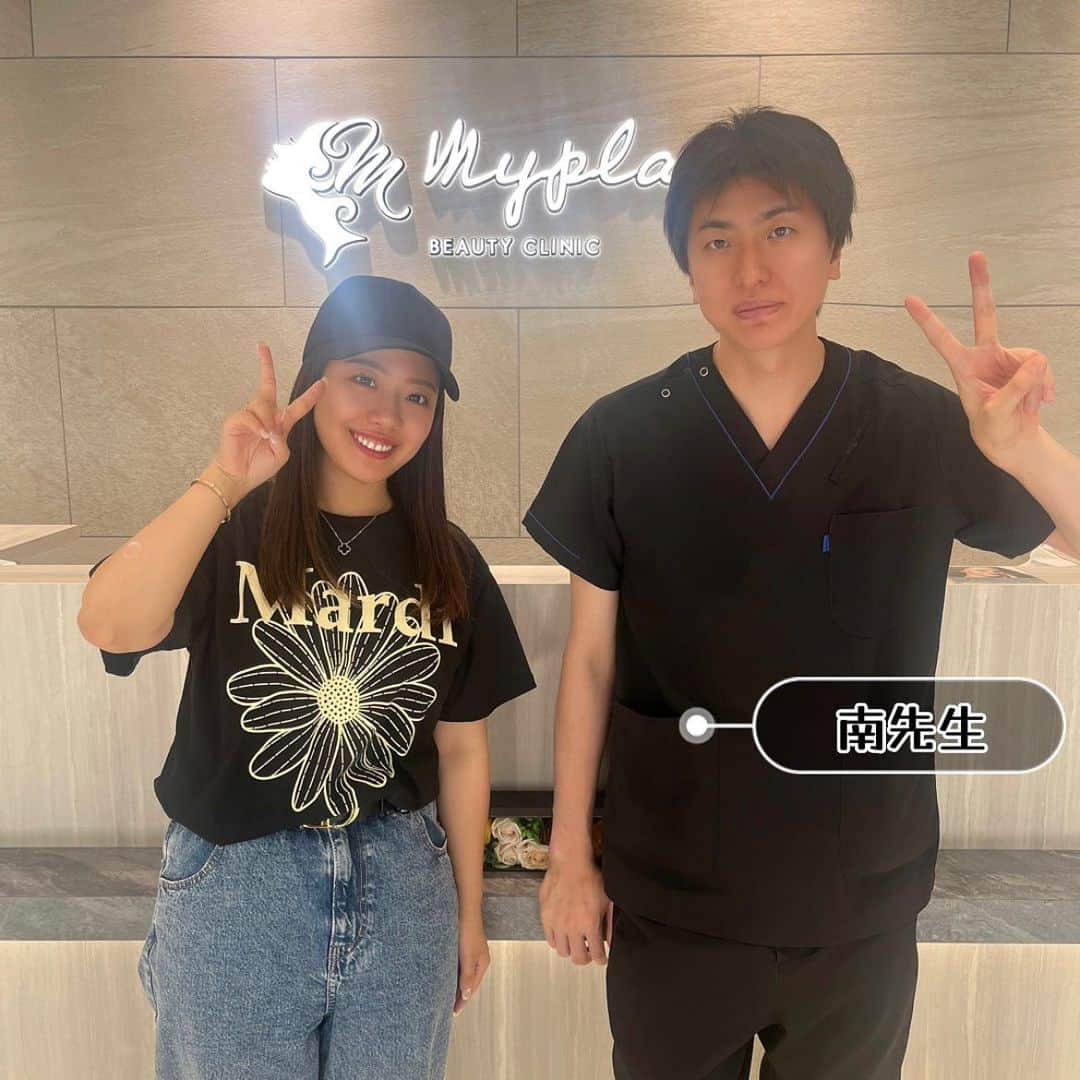 亀田姫月さんのインスタグラム写真 - (亀田姫月Instagram)「今日は　@myplacebeautyclinic にお肌のメンテナンスに行ってきました✨  気になってた「美肌パーフェクトコース」を受けてきました！ 名前の通りパーフェクトすぎた😍  施術後すぐにわかる肌のハリと弾力！ 定期的に通って”ちゅるん肌”目指します✌️💖  TikTokに施術中の様子アップしてるので見てね🫣  #美肌パーフェクトコース  #肌質改善 #肌ケア #美容外科  #マイプレイスビューティークリニック」7月26日 19時02分 - himechan333