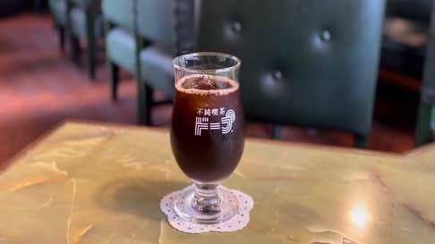 南まことのインスタグラム：「不純喫茶ドープ☕️上野」