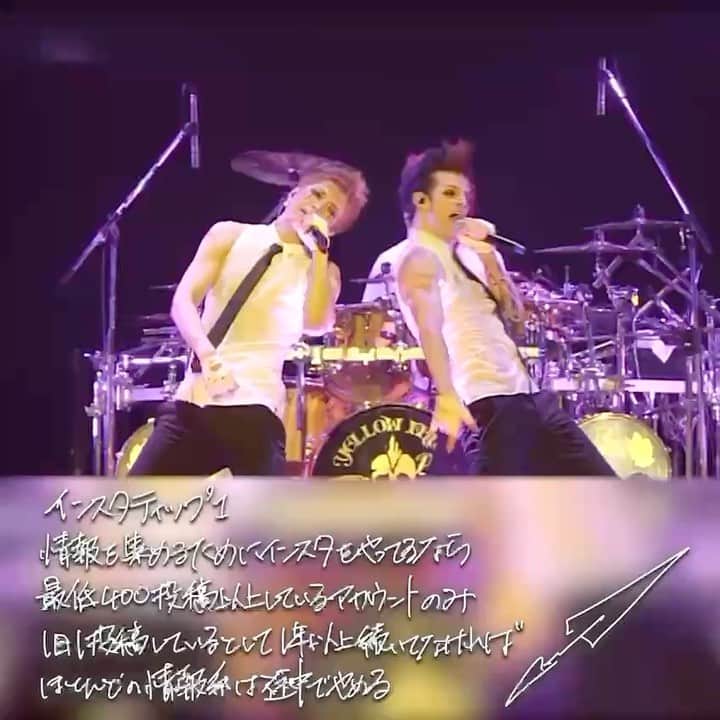 GACKTのインスタグラム