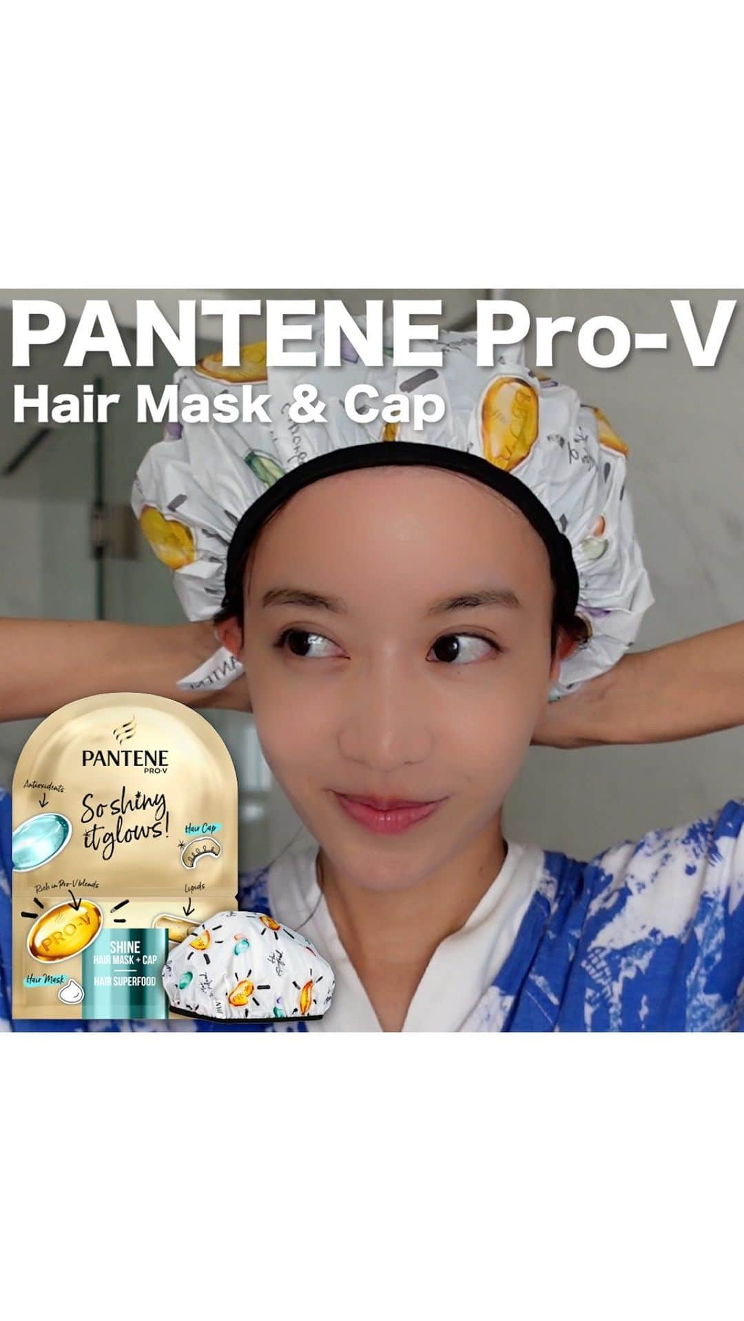 やみちゃん。のインスタグラム：「海外版のパンテーン使ってみました🧴  【Pantene Pro-V】 So Shiny It Glows! Superfood Shine,  Hair Mask & Cap 20 ml  1袋1100円くらいだったと思います。 めちゃくちゃ濃厚なヘアパックで ドライヘアの人におすすめです✨  オーストラリアのドラッグストアで購入したのですが また、海外で出会った面白い商品を 紹介しますね♫  @pantene @pantene_jp_official  #pantene #パンテーン  #やみちゃん #ヘアケア #トリートメント #ヘアトリートメント #つや髪 #カラーリング #メイク動画 #海外 #海外vlog #美容 #美容好きな人と繋がりたい #毛穴モップ」