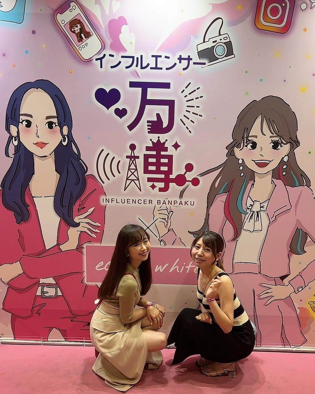 菊池遥香さんのインスタグラム写真 - (菊池遥香Instagram)「. 沢山の方とお会いできたし、素敵な企業さんとも出会えました♡  そろそろ本気で育乳したいな👙🫧  久しぶりに食べたオムライスも具沢山の味濃いめで私の好みすぎる味だた🍳❤️  はりーちゃんも1日ありがとう🍌🫶  #インフルエンサー万博 #bbランジェリー #オムサコライス #低身長コーデ #低身長女子 #低身長ファッション #美人バスト」7月26日 19時57分 - kurara_ruka