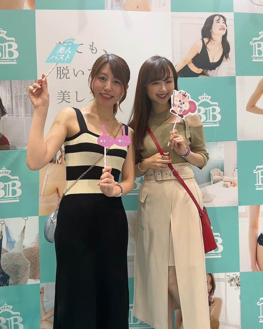 菊池遥香さんのインスタグラム写真 - (菊池遥香Instagram)「. 沢山の方とお会いできたし、素敵な企業さんとも出会えました♡  そろそろ本気で育乳したいな👙🫧  久しぶりに食べたオムライスも具沢山の味濃いめで私の好みすぎる味だた🍳❤️  はりーちゃんも1日ありがとう🍌🫶  #インフルエンサー万博 #bbランジェリー #オムサコライス #低身長コーデ #低身長女子 #低身長ファッション #美人バスト」7月26日 19時57分 - kurara_ruka