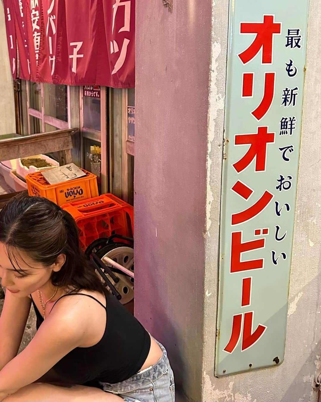 福吉真璃奈さんのインスタグラム写真 - (福吉真璃奈Instagram)「せんべろ🍻✨  #沖縄 #せんべろ #オリオンビール」7月26日 20時04分 - new_fukumari