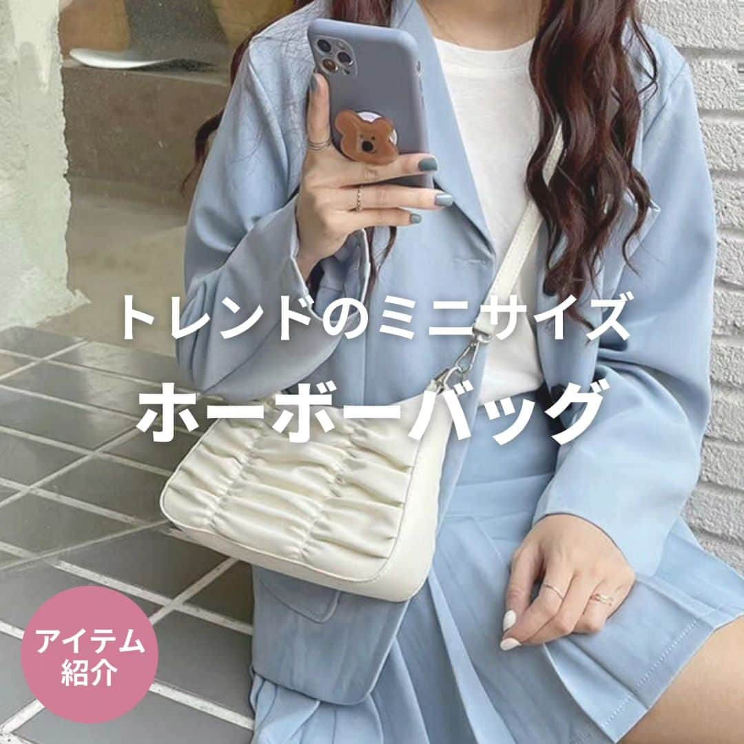 SHOPLIST.com by CROOZのインスタグラム：「【ハーフムーンなシルエットに夢中🌙】  今季のトレンドは、ハーフムーンな #ホーボーバッグ　🌙  ミニサイズから少し大きめまで 大活躍しそう！  -------------------  👜BitterHoney / ホーボーバッグ ショルダーバッグ  54%OFF✨ ¥1,799(税込)  👜ShopNikoNiko / 夏新作 ぽこぽこ ワッフル風 ¥2,728(税込)  👜JULIA BOUTIQUE / ゴールドモチーフハーフムーンバッグ 31%OFF✨ ¥2,690(税込)  👜IRADOWL / バッグ ハンドバッグ ホーボーバッグ 20%OFF✨ ¥2,879(税込)  👜COCOMOMO / ミニショルダーバッグ ホーボーバッグ 60％OFF✨ ¥1,872(税込)  👜ninon / ショルダーバッグ レディース 斜めがけ ¥4,158(税込)  -------------------  ※表示価格は7/26時点のものです。  #outfit #ootd #outfitoftheday #SHOPLIST #ショップリスト #SHOPLIST購入品  #コーデ #コーディネート #プチプラ #ファストファッション #通販 #通販サイト #プチプラコーデ#オトナ女子#通学コーデ #大人可愛い #シンプルコーデ #小柄コーデ#韓国ファッションコーデ #脚長コーデ #骨格別コーデ #韓国女子#韓国っぽコーデ#韓国ファッショントレンド #韓国ストリートコーデ #ストリートコーデ#ハーフムーン#ハーフムーンバッグ#半月型#」