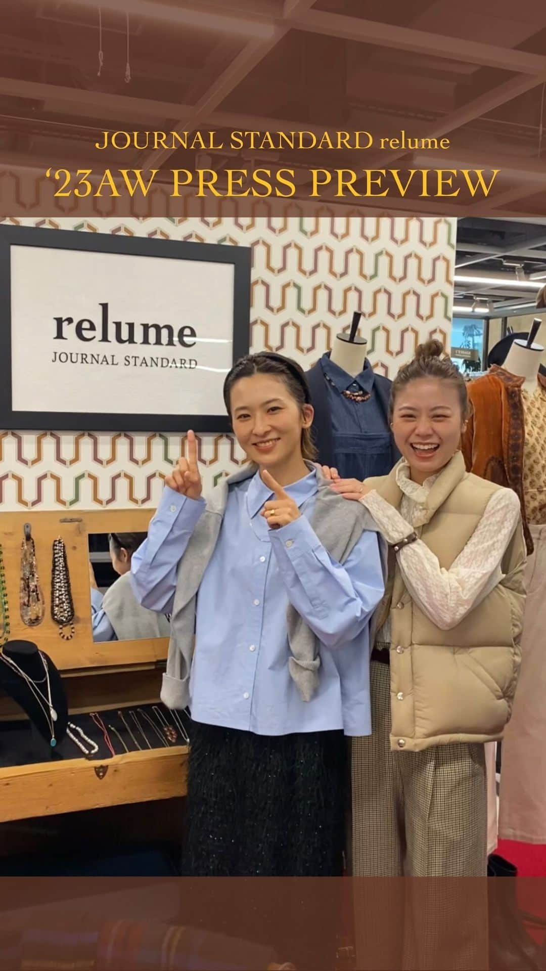 JOURNAL STANDARD relumeのインスタグラム