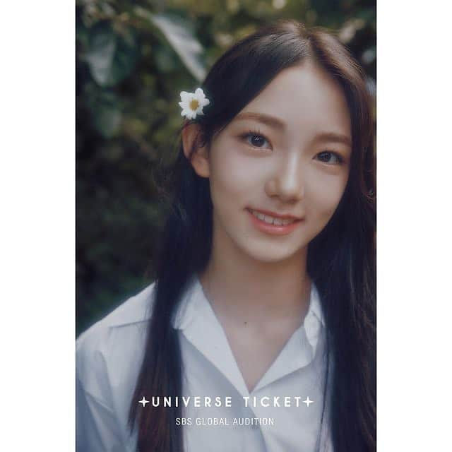 ウンチェのインスタグラム：「@sbs_universeticket_official   Concept photo #이은채 #LEEEUNCHAE  소녀들의 꿈을 지금 바로 티켓팅하세요!  📌사전 투표 진행 중 ~ 08.09 10:00 [KST] @ SBS 홈페이지 @ 팬캐스트 앱  #유니버스티켓 #universeticket #SBS #fnfentertainment」