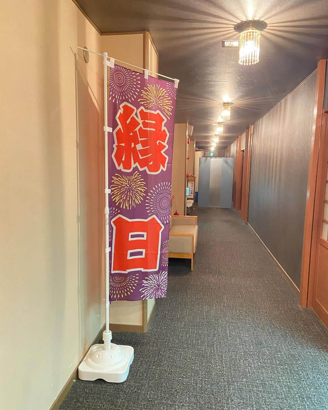 姫路ゆめさき川温泉 夢乃井のインスタグラム：「今年もやってます‼️ 縁日🏮&おばけやしき👻  例年とは少し違ったお店で 連日大盛り上がりです🙌  皆様のご来場お待ちしております‼️   #夢乃井  #夢乃井庵夕やけこやけ  #姫路  #里山温泉リゾートちょうどいい非日常  #旅館  #姫路セントラルパーク  #夜店  #おばけやしき  #肝試し  #夏休み  #夏」