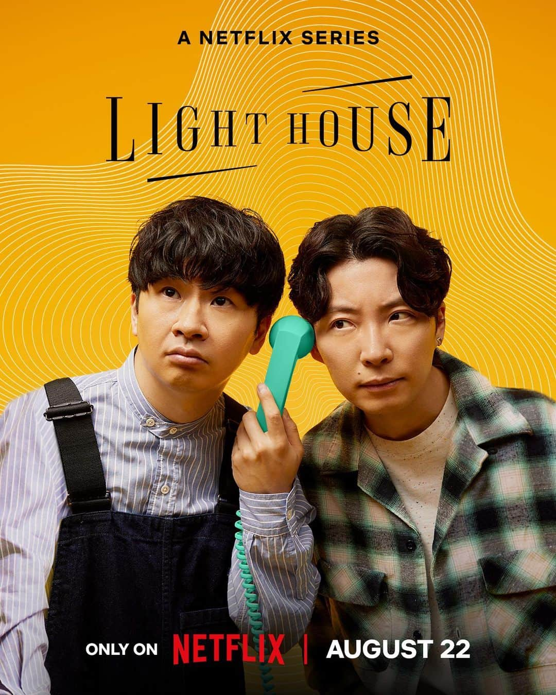 星野源さんのインスタグラム写真 - (星野源Instagram)「Netflix新番組『LIGHTHOUSE』。8月22日から世界配信開始です。出演者は星野源、若林正恭のふたりきり。”悩み”をテーマにしたトーク番組です。もう少しで予告編などできるそうですよ。  My new show, “LIGHTHOUSE,” will have its worldwide Netflix debut on August 22. It’s a variety talk show co-hosted by comedian Masayasu Wakabayashi where we get real about our vulnerabilities and worries. We’ll cover everything from everyday situations and music to jokes and philosophy. And there will be a lot of discussing, laughing, and pondering. Definitely give it a watch when it comes out.  我的節目將在 Netflix 上播放。節目名是“LIGHTHOUSE”。全球上架於 8 月 22 日開始。我的夥伴是喜劇演員的若林正恭。這是個兩個人以煩惱為主題的談話綜藝節目。從日常故事, 音樂, 好笑的事到哲學等等。我們會交談很多不一樣的事情, 一起歡笑並思考。一定要看喔。  넷플릭스에서 제 프로그램이 시작됩니다. 제목은 'LIGHT HOUSE'.8월 22일부터 전 세계에서 공개됩니다. 파트너는 개그맨 와카바야시 마사야스. 둘이서 고민을 주제로 진행하는 토크 예능 프로그램입니다.일상 토크부터 음악과 웃음, 철학까지.다양한 이야기를 나누고, 웃고, 생각하게 하는 예능. 놓치지 말고 꼭 보세요.  #LIGHTHOUSE #Netflix #若林正恭 #オードリー #佐久間宣行 #星野源 #GenHoshino」7月26日 20時54分 - iamgenhoshino