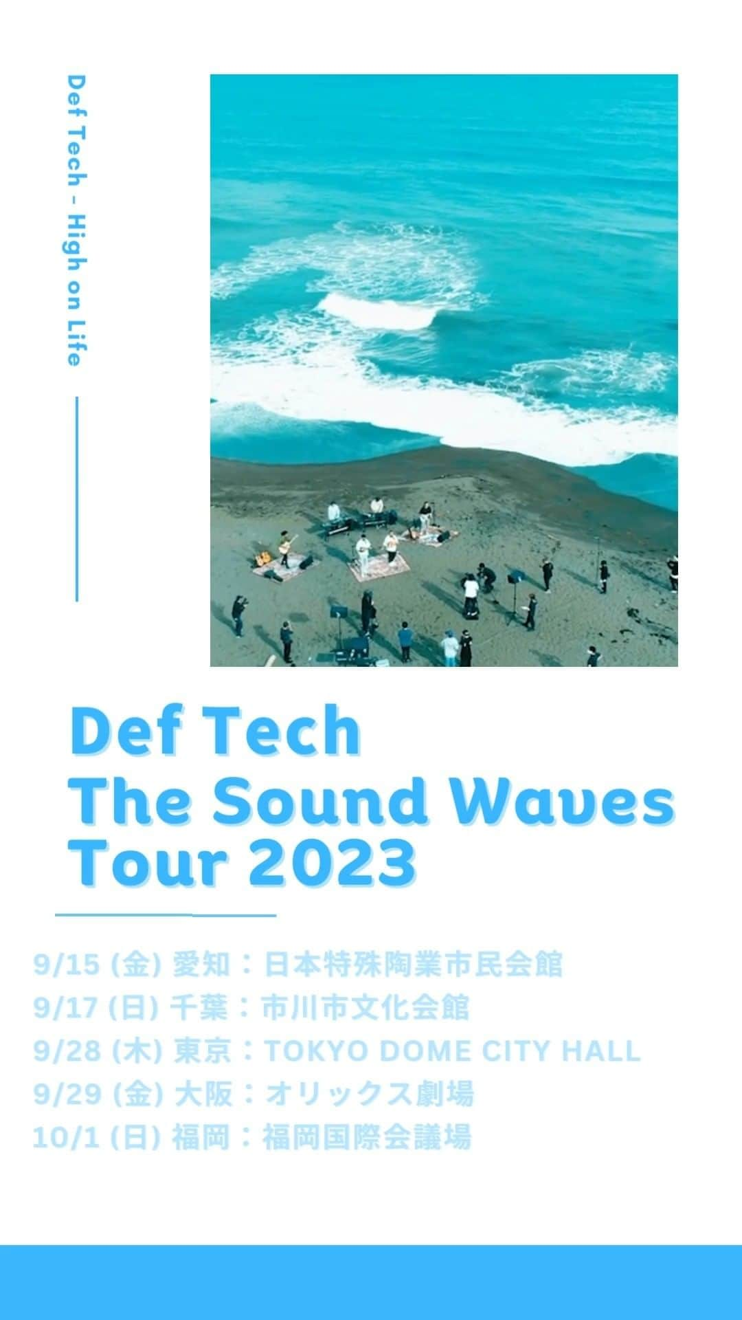 Def Techのインスタグラム：「・ #DefTech 秋の全国5都市ワンマンツアー The Sound Waves Tour 2023🔥 ★チケット一般発売開始！！  Shen & Micro が奏でるハーモニーを体感して心揺さぶる音楽の波に包まれよう！  ▼開催日程 9/15 愛知 日本特殊陶業市民会館 9/17 千葉 市川市文化会館 9/28 東京 TOKYO DOME CITY HALL 9/29 大阪 オリックス劇場 10/1 福岡 福岡国際会議場  ★ チケット一般発売開始！ ▼ お申し込みはコチラ（ローソンチケット） http://l-tike.com/deftech/  ▼ お申し込みはコチラ（イープラス） https://eplus.jp/sf/word/0000003631  ▼ お申し込みはコチラ（チケットぴあ） https://t.pia.jp/pia/artist/artists.do?artistsCd=37240188  受付日程 / 2023/7/1(土) 10:00 ～ 2023/8/29(火) 22:00 まで 枚数制限 / 4枚まで 年齢制限 / 5歳以上チケット必要  #DefTech @microfromdeftech  @shen037   ▼Team Def Tech @nagacho_gt  @djhirakatsu  @kumaigoro  @kazuki_isogai  @dubmasterx   #DefTech #Shen #Micro」