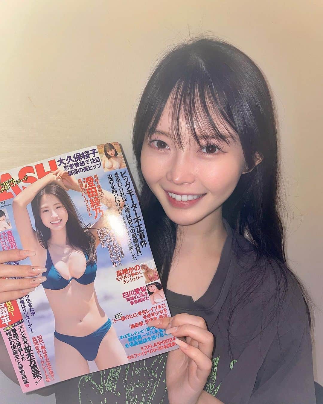 伊川愛梨のインスタグラム：「昨日発売の週刊FLASH見ていただけましたか？💕」