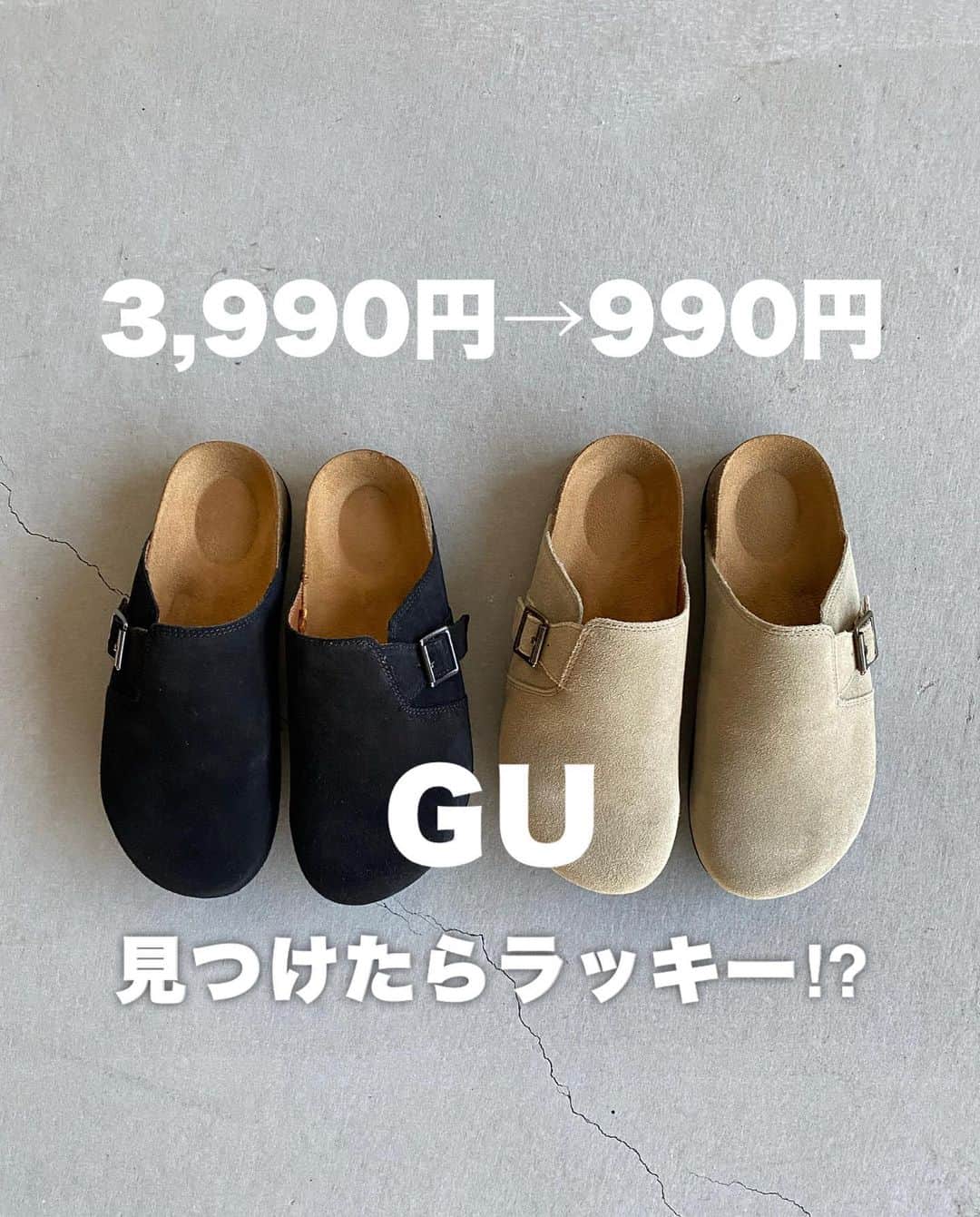 S E I K Oのインスタグラム