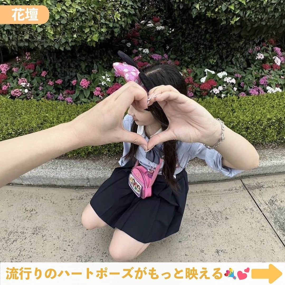 Nom de plumeさんのインスタグラム写真 - (Nom de plumeInstagram)「【7選!!】夏ランド映え🐭💖🏰  友だちとの夏ディズニーで絶対映える✨ ランドで撮りたいポーズや 場所を紹介するよ😉📸💞  保存すれば現地で役立つこと間違いなし👍🏻✨ みんなも真似して撮影してみてね👀🔍  🟠photo by⚪️ @nn0501_  @m__ina59 @_noi.1031 @tete528_  @_saya0421 @iamkimmomo  @iwveyh  −−−−−−−−−−−−−−−−−−−−−−−−−−−−  Nomdeplumeで 紹介させていただける写真を募集中🧚‍♀️💜 素敵な写真が撮れたら #nomdeplume をつけるか このアカウントをタグ付けしてね💫  −−−−−−−−−−−−−−−−−−−−−−−−−−−− #夏ディズニー #jkの素敵な思い出 #fjkの素敵な思い出 #sjkの素敵な思い出 #ljkの素敵な思い出 #ディズニーランド #ディズニー映えスポット #ディズニー映え #制服ディズニー #制服ディズニーシー #jkディズニー #ディズニー写真スポット #ディズニーカチューシャ #ミニーカチューシャ #ディズニーコーデ #ディズニー映え #ディズニー映えスポット #ディズニー写真 #ディズニー写真スポット #仲良しポーズ #写真ポーズ #JKだからできること#JKにしかできないこと #jkにしか出来ないこと」7月26日 21時00分 - nomde_official