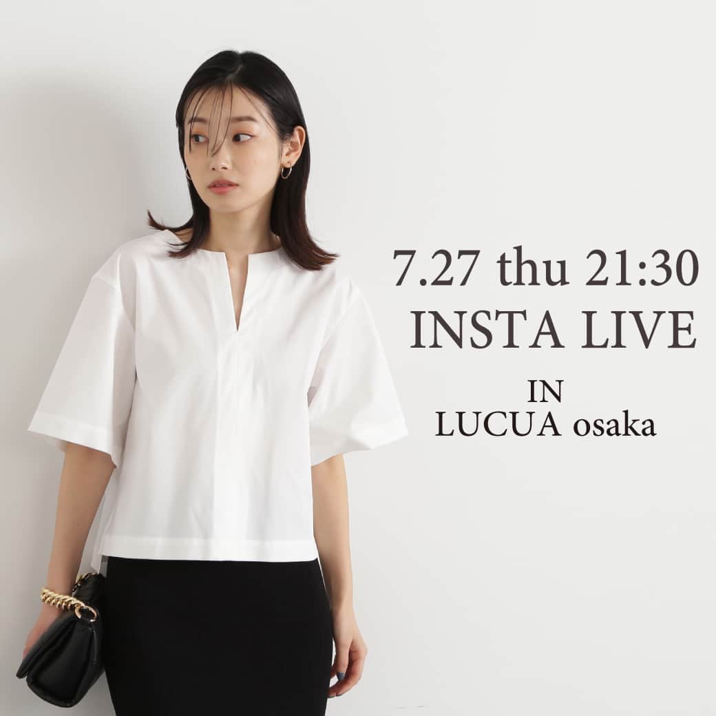 NATURAL BEAUTY BASICのインスタグラム：「7.27 THU 21:30 INSTA LIVE in LUCUA osaka  明日7/27(木)21:30～ ルクアイーレ店よりインスタライブを配信いたします✨  新作アイテムを中心におすすめをご紹介♡  商品について素材や着丈、着用感などご質問やコメント などもたくさんお待ちしております。 是非ご視聴くださいませ😊  ライブ紹介商品はライブ配信後NBB公式アプリ「shopping」または アプリhomeの「INSTA LIVE schedule」からご覧いただけます。  #インスタライブ #インスタライブ配信 #ライブ配信 #お出かけコーデ #デートコーデ #オフィスコーデ #オフィスカジュアル #通勤コーデ #大人可愛い #カラーコーデ #着回しコーデ #きれいめカジュアル #ベーシックコーデ #ベーシック #ナチュラルコーデ #トレンドスタイル #シンプルコーデ #ナチュラルビューティーベーシック #naturalbeautybasic」