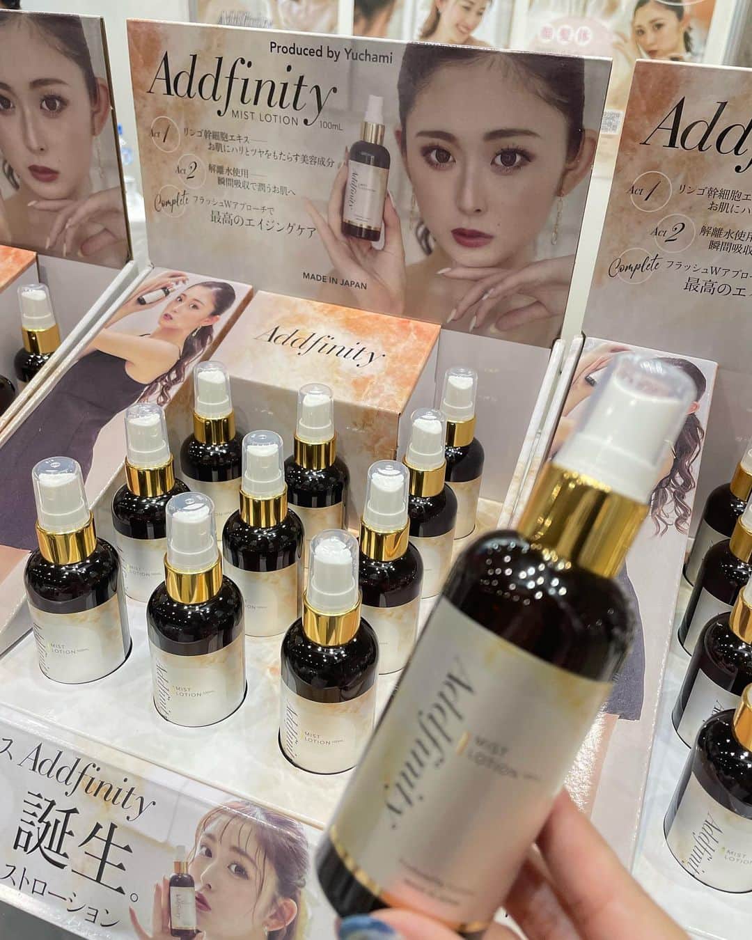 みかほさんのインスタグラム写真 - (みかほInstagram)「⁡ ⁡ 「第4回インフルエンサー万博 ️ecxia3周年大感謝祭」 にVIP ...