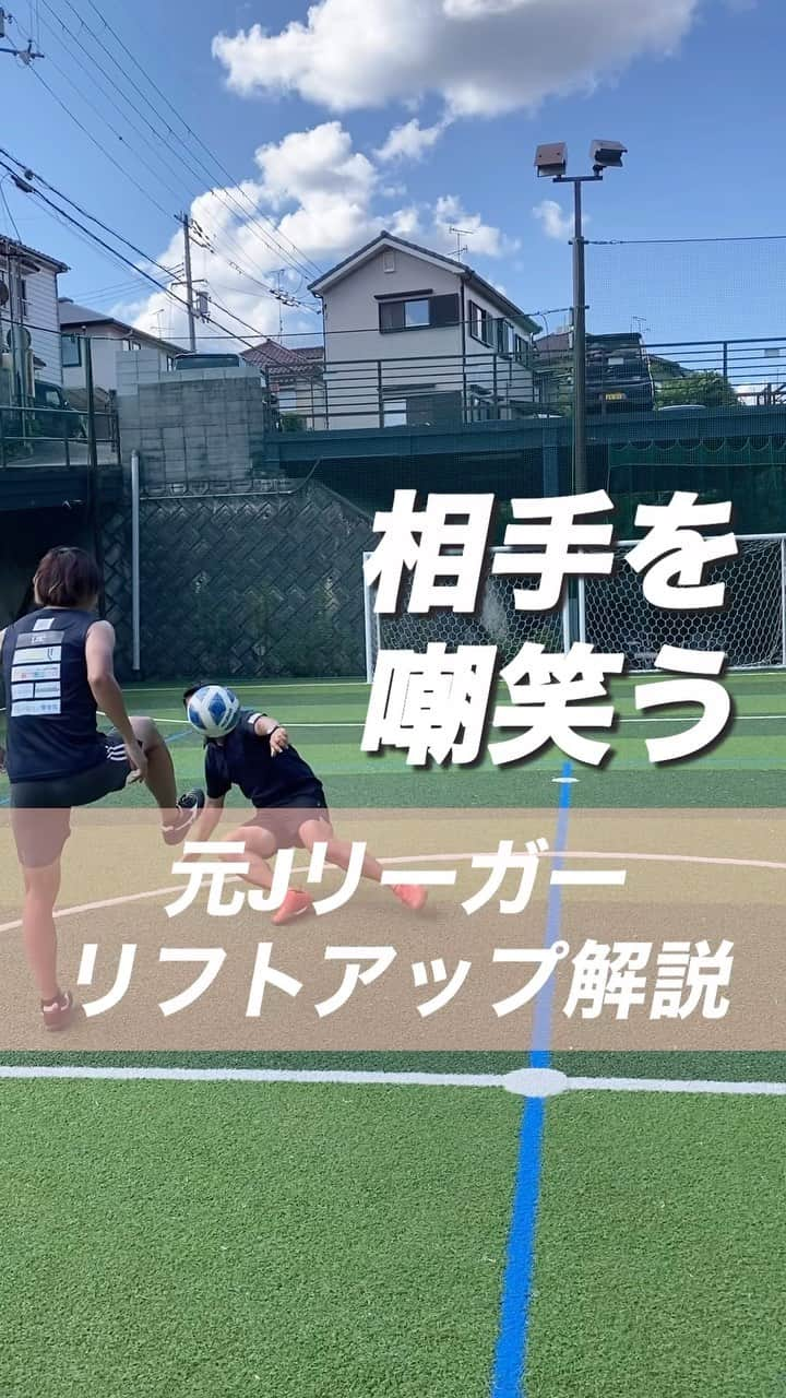 小川直毅のインスタグラム