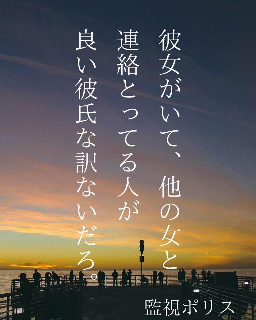 一井悠理さんのインスタグラム写真 - (一井悠理Instagram)「ほぉ(•'-'•) なるほど🤔」7月26日 21時28分 - yuripoyo.1212