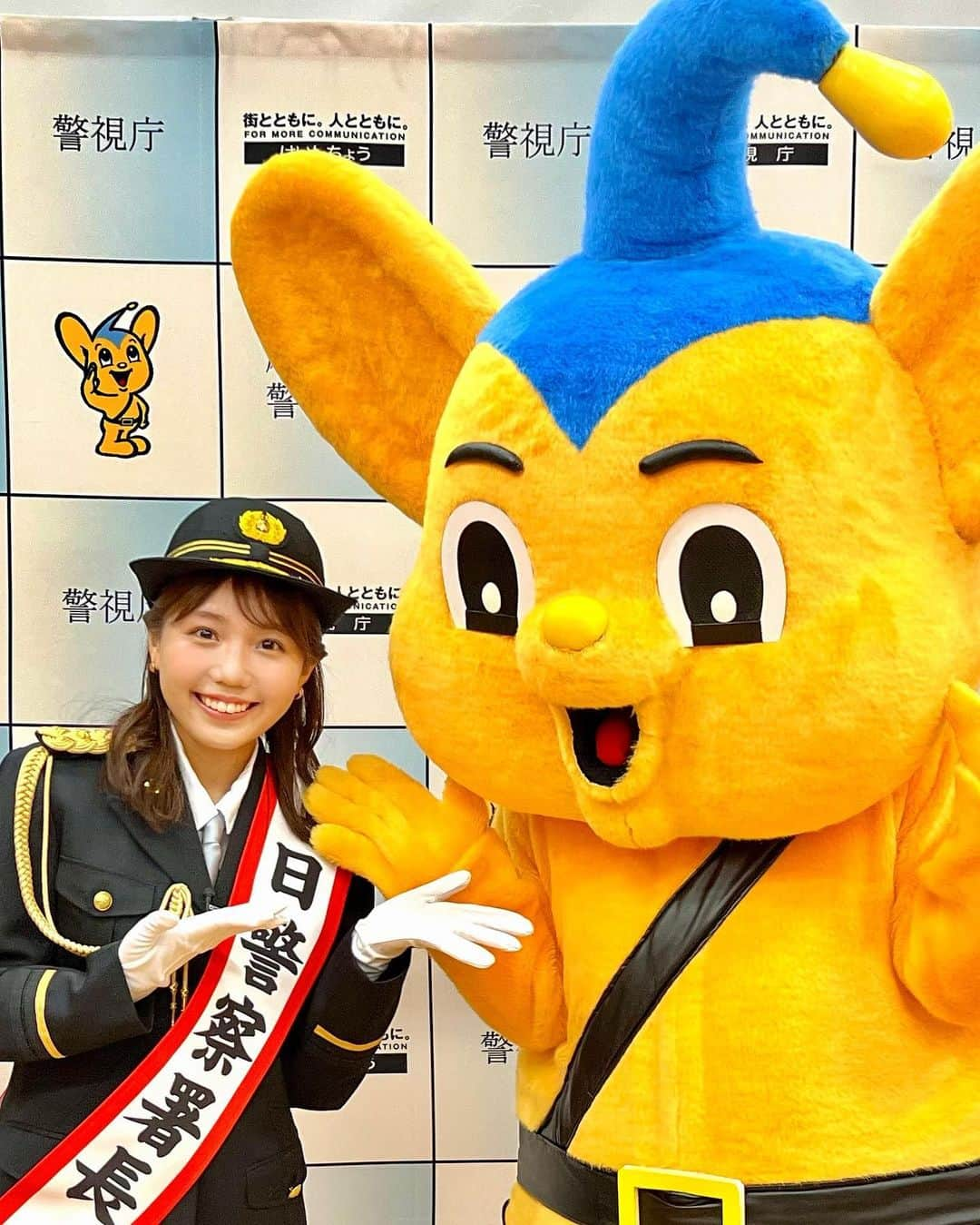 鈴木新彩のインスタグラム：「先日、1日麻布警察署長を務めさせていただきました！ 自分が1日警察署長を拝命する日がくるなんて〜！人生何があるかわからないですね 今回着用させていただいた制服は、警視正という階級の冬服なんです！これは捜査一課の課長と同じ位と教えていただきました。ドラマの世界...  今回1日麻布警察署長を務め、イベントにも参加させていただいたことで、六本木で働く者として街のために何が出来るのか考えるきっかけとなりました。 皆様、ありがとうございました！  #1日警察署長  #テレビ朝日アナウンサー #アナウンサー #テレ朝 #mステ #鈴木新彩」