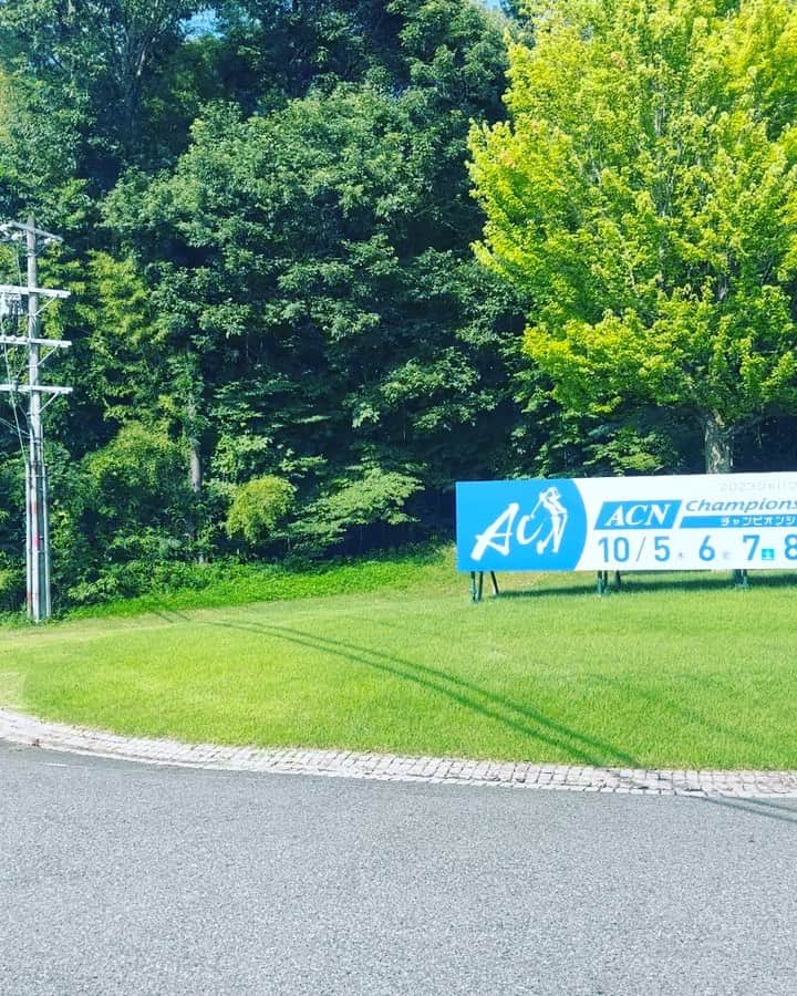 金村義明のグルメインスタ