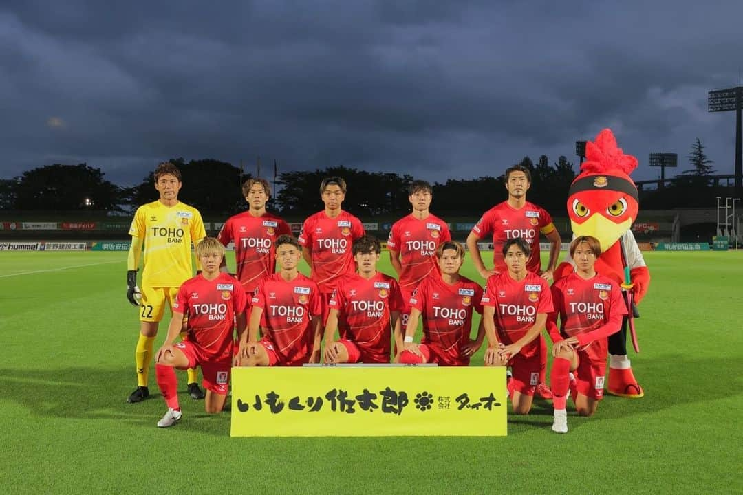 大武峻さんのインスタグラム写真 - (大武峻Instagram)「vs ギラヴァンツ北九州 1-1 DRAW . . 勝ちたかった 勝てる試合だった だからこそ余計に悔しい ． ようやくホーム初得点は取れたけど次は勝てるように頑張ります ． ． ． #明治安田生命j3リーグ #福島ユナイテッド #ギラヴァンツ北九州 #44 #大武峻」7月26日 21時50分 - obu_shun