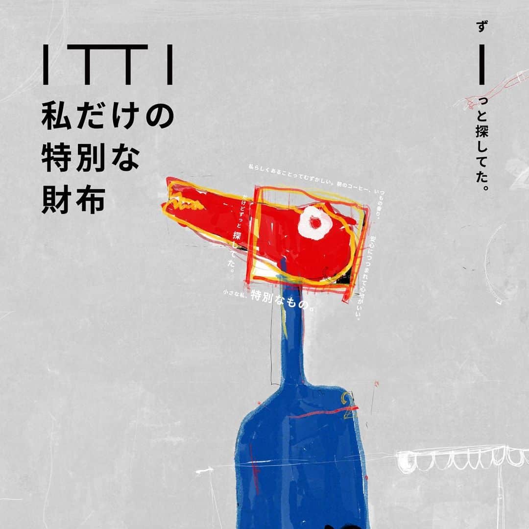 トイ ヒロユキ / Hiroyuki Toiさんのインスタグラム写真 - (トイ ヒロユキ / Hiroyuki ToiInstagram)「すてきな絵になりました。 ・ ・ @itti_tokyo   [ EVENT INFORMATION ]  " Crocodile dandy 2023 夏 " - ワインを飲みながらクロコのオリジナル財布を作ろう -  ITTI のウォレットの代表的な存在、「クロコダイルシリーズ」を自分好みにカスタマイズできるイベント。 豊富なカラーバリエーションだけでなく、革の色が同じでも型抜きの場所によっては 腑(柄)が異なるため、 見た目や質感をお好みにあわせてご自由にお選びいただけます。 また、 インナーやファスナーもカスタマイズできるため、「世界でたった一つの財布」をお作りいただけます。 8月4日は2022年後の"最強開運日"です。 縁起の良い日に新しいお財布を迎え入れると、 金運などの開運効果もあると言われています。 そんな特別な日のために、みなさまへナチュールワインをご用意させていただきました。 ワインと楽しむカスタマイズ。 あなただけの "イッチ" を、ぜひご堪能ください。 詳しくはトップページのリンクよりNEWSをご覧ください。  ＜ Crocodile dandy 2023夏 ＞  会期：2023年8月4日(金) 12:00 - 22:00 (当日は営業時間を延長いたします) 会場：ICHI GALLERY 〒151-0063 東京都渋谷区富ケ谷2-18-16 松野ビル1階 Tel：03-5454-5111 E-mail：ichi@itti-tokyo.jp Instagram：@ichi_gallery_  Artwork トイヒロユキ @toimogera   ------------------------------------  @itti_tokyo #itti #itti_tokyo #イッチ  国内外より伝統ある素材を中心に選定し、豊富な経験よ り生み出されるファッション視点のアイテムを展開。 さらにシンプルでありながらも「メンズでもない」「レ ディスでもない」「クラシカルでもない」「モダンでも ない」ジャンルなどカテゴライズされない、革新的なデ ザインを提案。  We mainly select traditional materials from Japan and overseas, and using our abundant experience, we develop fashion-oriented items. Furthermore, we propose simple yet innovative designs that can not be categorized into traditional genres such as "men's", "women's", "classical", and "modern".  #トイヒロユキ #toihiroyuki」7月26日 21時51分 - toimogera