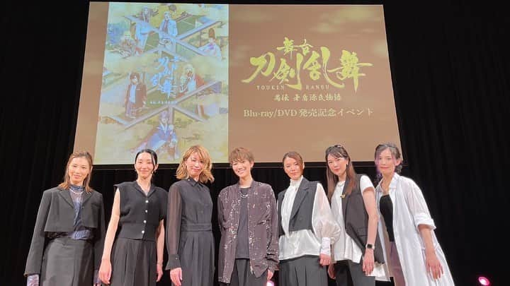 彩凪翔のインスタグラム：「昨日は舞台『刀剣乱舞』禺伝 矛盾源氏物語Blu-ray/DVD発売記念イベントに出演させていただきました✨  久しぶりの振り返りトークが楽しくて、あっっという間の2ステージでした😆 イベントの時の写真2枚載せます^ ^  イベント中に発表になったお知らせもあります！  オリジナル・サウンドトラック 9月27日（水）発売決定！ https://stage-toukenranbu.jp/music/guden/  蔵出し映像集Blu-ray/DVD 11月22日（水）発売決定！ https://stage-toukenranbu.jp/bd_dvd/guden/#bddvd_guden_kuradashi 先日収録したビジュアルコメンタリー映像もここに😆 収録時の写真も最後に載せます^ ^  お楽しみにーー！！ 私も楽しみに待ちます😁  #刀ステ #刀剣乱舞 #発売記念イベント #彩凪翔」