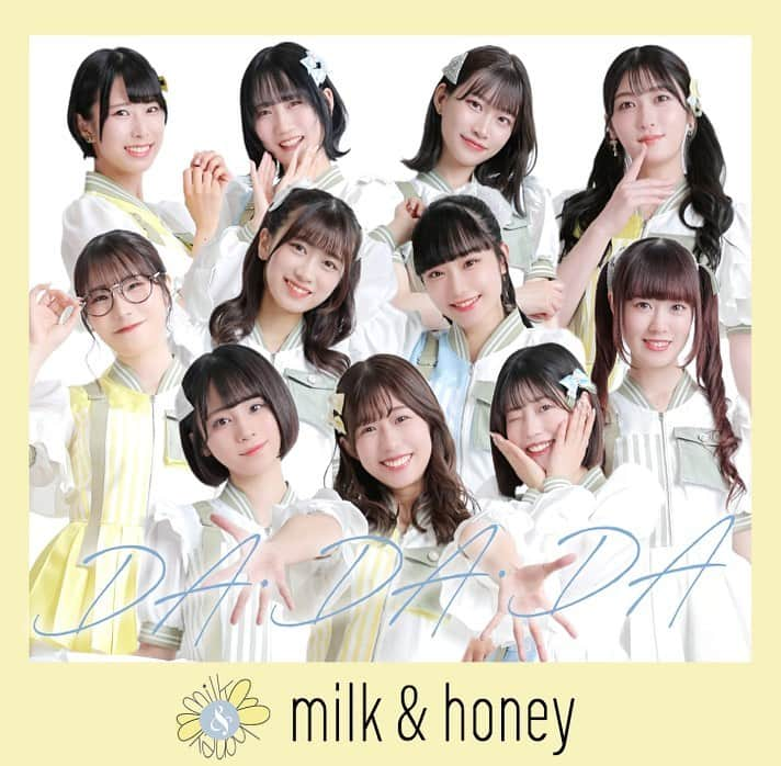 馬渕恭子のインスタグラム：「- ̗̀📣 メジャーデビュー！ . 岡本真夜プロデュースアイドルmilk&honey 本日 2023年7月26日 メジャーデビューしました🎉🎉🎉  . 1st single 「DA･DA･DA」 カップリング 「あの日の涙」 . 沢山の方に聴いて貰えますように☺️ . . #milkandhoney #ミルハニ   #岡本真夜  #アイドル  #メジャーデビュー」