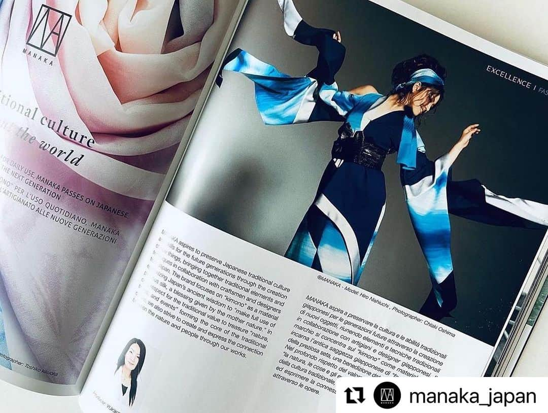 大島央照のインスタグラム：「撮影させていただいた、和洋の素敵なドレスMANAKA @manaka_japan がスイスのExcellence Magazine @excellenceluxurymagazine に紹介されました👏👏👏  信頼あるメンバーで撮影した写真と、生地をつくってられる京都丹後の工房での写真も掲載されて、とても嬉しいです☺️  おめでとうございます✨  #Repost @manaka_japan with @use.repost ・・・ ヨーロッパを中心に中東や著名な読者を対象にスイスから発行されている「Excellence Magazine」 にて、MANAKAのことを4ページにわたりご紹介いただきました。  「Excellence Magazine」 はラグジュアリーを重視したライフスタイル、成功事例の共有によるイノベーション、独特のアイデア、起業家精神のあらゆる面でのトレンドと卓越性の紹介などをされてるマガジンになります。  ▼「Excellence Magazine」 HP https://www.excellencemagazine.luxury/ ▼「Excellence Magazine」 は2011年より発刊されています。 https://issuu.com/excellencemagazine ▼「Excellence Magazine」インスタグラム https://www.instagram.com/excellenceluxurymagazine/ @excellenceluxurymagazine   掲載記事は英語とイタリア語で掲載されており、高級ホテルやリゾート、高級ブティック、イタリア、スイス、フランス、オーストリア、イギリスのプライベート クラブ等で配布されており、以下のイベント等でも配布されています。  ＝＝＝＝＝＝＝＝＝＝＝ BRAFA - ブリュッセル、ベルギー トップマルケス - モナコ モナコ ヨット ショー - モナコ カンヌ ヨット ショー - フランス サローネ デル モビール - ミラノ、イタリア NIAF - ワシントン D.C.、米国 エッセンス - ミラノ、イタリア ヴェニス ホスピタリティ チャレンジ - イタリア、ヴェネツィア ヴェネチア映画祭 - イタリア、ヴェネツィア ミラノ アメリカン スクール - イタリア チャリティー イベント セントロ ディーノ フェラーリ - イタリア アンドレア・ボチェッリ財団 - イタリア ガランテア ボール - ルガノ、スイス スプリング ボール - ルガノ、スイス ミラクル・アフリカ国際財団 - スイス、ジュネーブ Amaze Expo の Women’s World - アラブ首長国連邦、ドバイ トリノ ファッション ウィーク - イタリア アメイズ・ロンドンとウィメンズ・ワールド - イギリス、ロンドン等 ＝＝＝＝＝＝＝＝＝＝＝  このたびの「Excellence Magazine」ではブラッド・ピットさんやクリステン・スチュワートさんのインタビューをはじめ、素晴らしいアーティストの紹介や経営者インタビュー、ファッションやライフスタイルについて等、さまざまなラグジュアリーで興味深い記事が掲載されています。  @excellenceluxurymagazine  に掲載いただきましたことに心からの感謝をこめて。  #excellenceluxurymagazine #magazinesubscription #printmagazines #latesttrends #luxurymagazine #newedition #whatson #luxurylifestyle #readers #switzerland #MANAKA #Japanese traditional culture #fashion #tradition #japan」