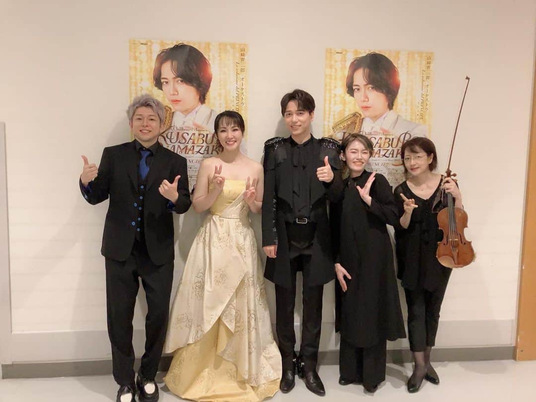 濱田めぐみのインスタグラム：「. 今日は billboard classics 山崎育三郎Premium Symphonic Concert Tour 2023-PRINCIPE に参加させていただきました✨  育三郎くんとはファインディングネバーランドぶりに、素晴らしいオーケストラの皆さんのもとでデュエットさせていただき幸せなひとときでした❣️ お客様もみなさん温かくて🥹  終演後にはファインディングメンバーとも再会できて嬉しい時間でした😆  #山崎育三郎 さん #田中祐子 さん #佐份利恭子 さん #宗本康兵 さん #ビルボードクラッシック #ありがとうございました」