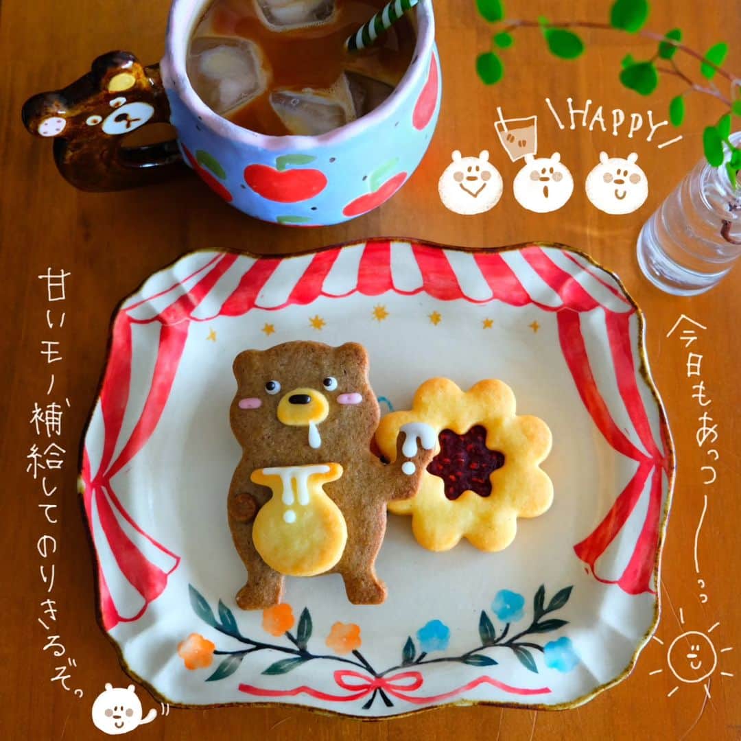 なっつ。さんのインスタグラム写真 - (なっつ。Instagram)「𝟸𝟶𝟸𝟹.𝟽.𝟸𝟽.𝚃𝚑𝚞𝚛𝚜𝚍𝚊𝚢①  ＼ある日のおうちおやつ𖠚՜／  『#henteco森の洋菓子店』さんの くまさんのクッキーと お花のクッキーでおやつ♬  ／ かわいい🐻♡ ＼  楽しみながら 大事に食べてた hentecoさんの かわいいクッキーたち。 癒しをありがとう♡  ごちそうさまでした♬ ・ ・ ・ #henteco#焼菓子#焼き菓子 #学芸大学カフェ#学芸大学カフェ #なっつの絵日記」7月27日 11時52分 - punipopo