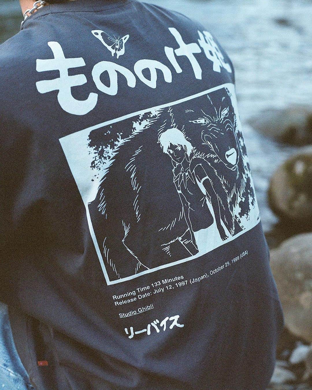 EYESCREAMのインスタグラム