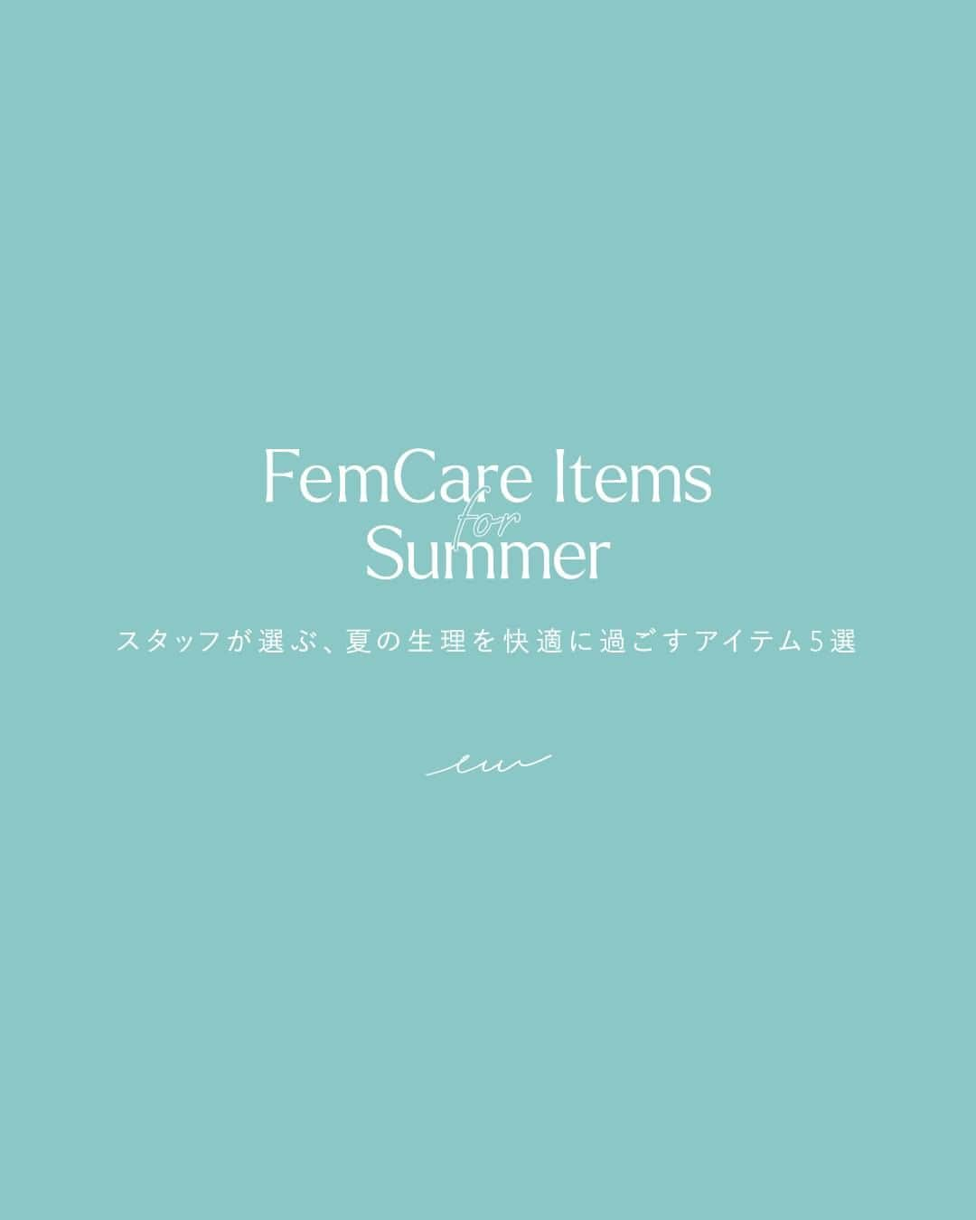 EMILY WEEKのインスタグラム：「EMILY WEEK STAFF CHOISE  FEMCARE ITEMS FOR SUMMER.    -    EMILY WEEKのスタッフが選ぶ、 夏の生理を快適に過ごすアイテム5選  「夏でも生理中を快適に過ごしたい。」 毎日心地よく過ごすためのアイテムを提案している スタッフならではの視点で、この夏におすすめなフェムアイテムを5つご紹介。    |    No.1 Sanitary Shorts 23123468629070 サニタリーボックスショーツ ¥4,620 in tax  ＜STAFF VOICE＞ カラダをやさしくいたわりながら、 しっかりと経血漏れの不安も軽減してくれるので、デリケートな時期にこそおすすめ。  - Designer / sugita    -     No.2 ECO Sanitary Shorts 22123468616470 オーガニックコットン混吸水ショーツ ¥5,390 in tax 22123468417470 オーガニックコットン混吸水ショーツ（ロング） ¥5,390 in tax  ＜STAFF VOICE＞ 「もっと早く買っておけばよかった！」 生理期の憂鬱を包み込んでくれるような穿き心地が好きなポイント。  - EC Staff / shige     -    No.3 Wholegarment Over Shorts 21123469000070 SISIFILLE*EMILY WEEK  ホールガーメントオーバーショーツ ¥10,780 in tax  ＜STAFF VOICE＞ 何といっても肌当たりの気持ち良さが抜群。 特に夏場は冷房の効いた屋内で1日中過ごす仕事中に重宝しています。 - Yokohama Staff / ishi    -    No.4 ENDOCA CBD Items 23900469000070 ENDOCA ヘンプドロップオイル300mg（CBD） ¥4,9500 in tax ※NEWoMan横浜店・ベイクルーズストア名古屋店のみのお取り扱いとなります。  ＜STAFF VOICE＞ じんわり口に広がってじわじわと優しく痛みも和らぎ、 心なしかホッとした気持ちに。 私の欠かせないお守りアイテムです。 - WEB VC & Yokohama Staff / misaki    -     No.5 ARGITAL Fem Care Items 23090469000770 ARGITAL デリケートハイジーンソープ ¥2,860 in tax  ＜STAFF VOICE＞ 洗い上がりの清涼感が他のアイテムと比べても高いので、暑い夏の日もバスタイムが楽しみになります。 - Manager / yoshiko    -    特集ページは下記リンクまたはTOPハイライトより🔖 https://baycrews.jp/feature/detail/9043    -    #サニタリーアイテム #フェムケア #デリケートゾーンケア    #EMILYWEEK #日常を心地よいリズムに」