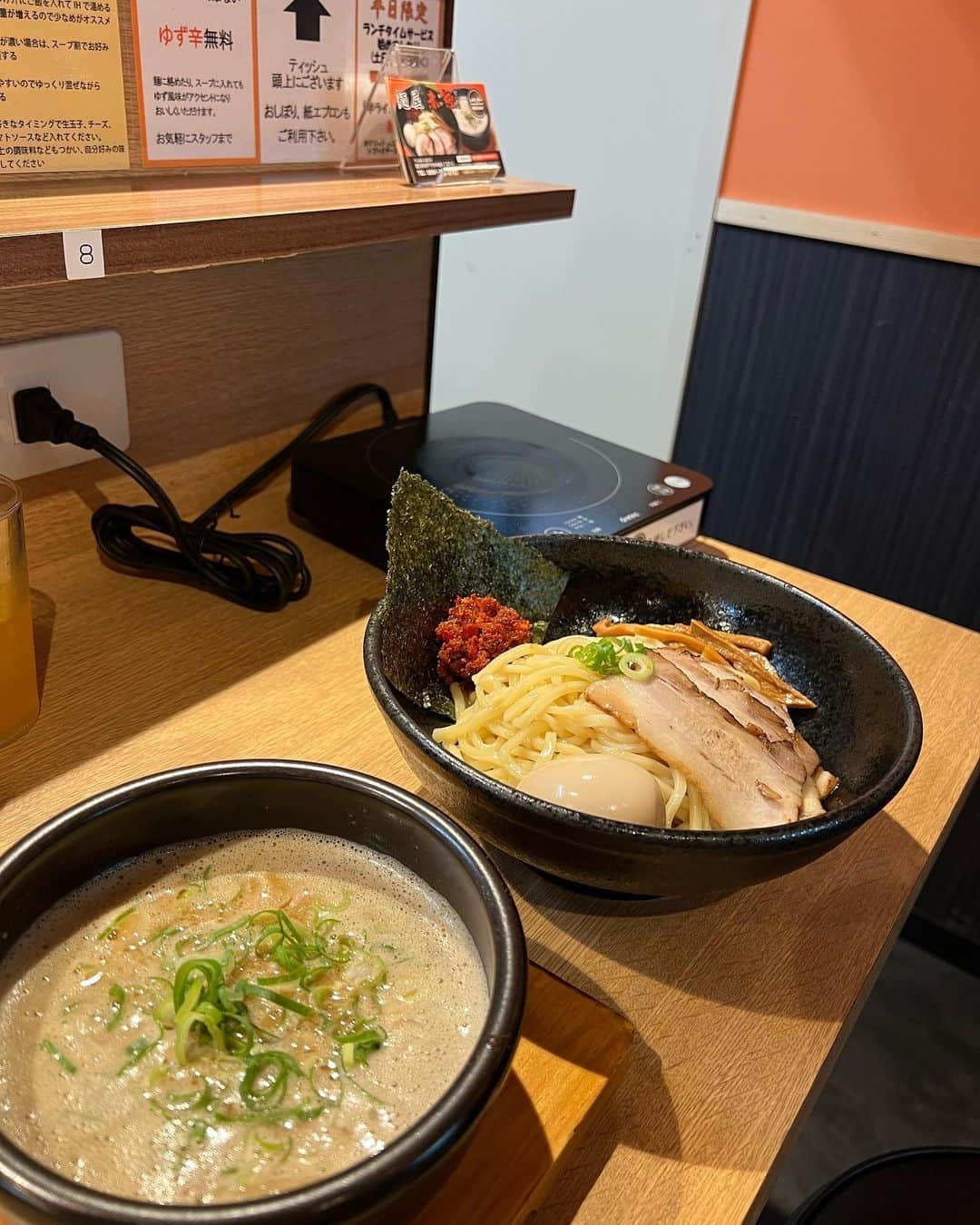 中村かなさんのインスタグラム写真 - (中村かなInstagram)「濃厚な美味しいつけ麺屋さん 【 @menya_akadaidai_setoten 】  大好きなお店です🍜　 久しぶりにお邪魔しました😋  各テーブルにあるIHで温めながら常にアツアツで頂けて つけ麺を頂いた後は おじややリゾットも楽しめます🍚  私はトマトソース、チーズ、卵で作るリゾットがお気に入り🔥  〆まで楽しんで欲しいから お腹空かせて行ってみてね🤣 久しぶりの赤橙さんも安定のおいしさでした🍜♡  目の前に駐車場もあって便利です👆  📍麺屋赤橙瀬戸店 愛知県瀬戸市共栄通6-78今村のれん街　102 🕑11:30～14:00(L.O.14:00) 🕑18:00～21:30(L.O.21:00) 🗓️ 無休  PR @menya_akadaidai_setoten #東海ラーメン #瀬戸ラーメン #瀬戸市グルメ #愛知県ランチ #瀬戸市ランチ #麺屋赤橙瀬戸店 #愛知つけ麺 #東海ランチ #麺屋赤橙瀬戸店 #愛知ラーメン #愛知グルメ #愛知ランチ #愛知ディナー #瀬戸市ランチ #瀬戸 #瀬戸市 #長久手 #名古屋 #名古屋ラーメン #つけ麺 #ラーメン女子 #ラーメン部 #ラーメンインスタグラマー #麺スタグラム #麺スタグラマー」7月27日 12時04分 - k777pime