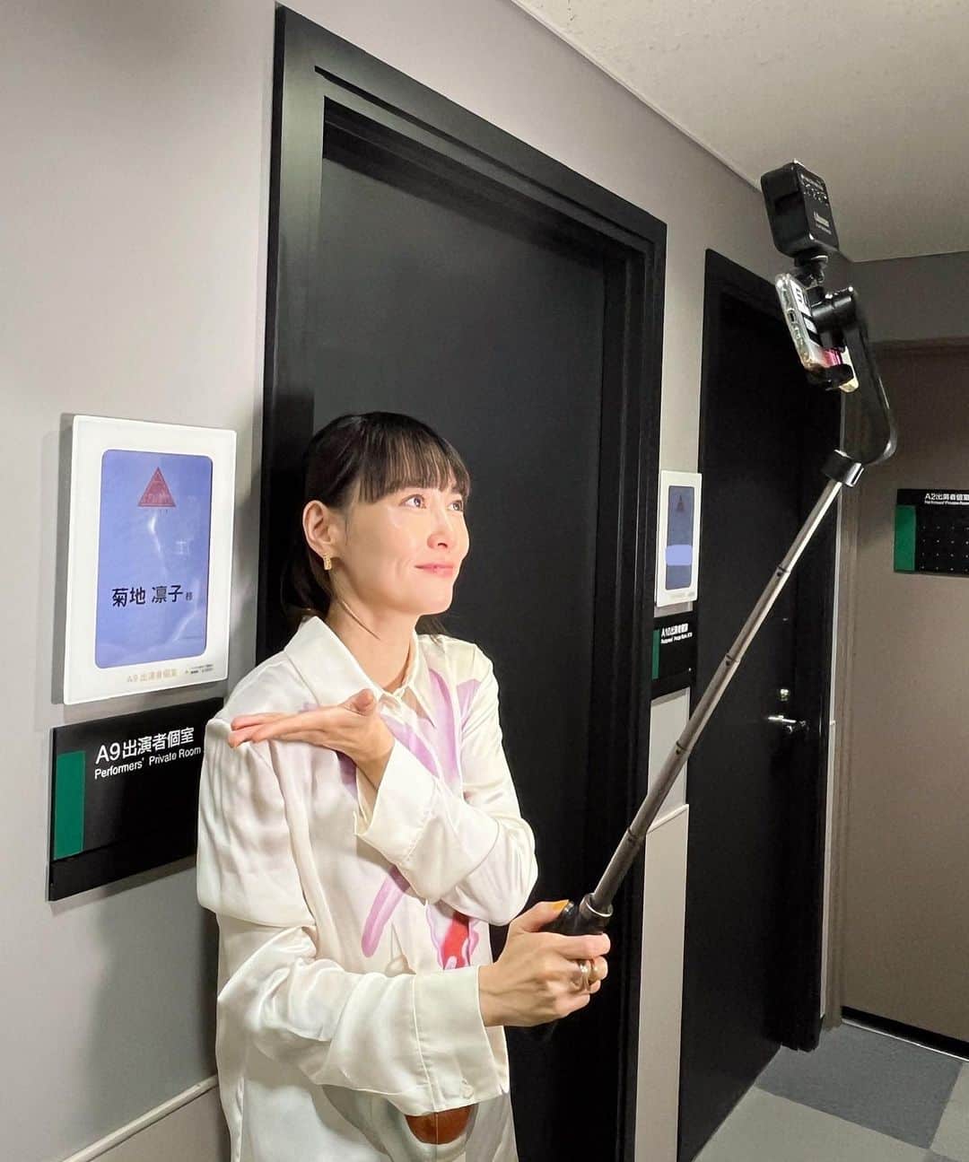 菊地凛子のインスタグラム：「@astudio_tbs   明日7月28日　 よる11時から放送 A-STUDIO +さんに出演します🤍🤍🤍  Styling: @megumiyoshida_  Hair & Makeup: @ryotanakamu   #astudioプラス  @yokotabi_movie  #陽子の旅  #菊地凛子」