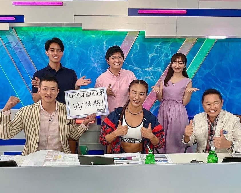 宮下純一のインスタグラム