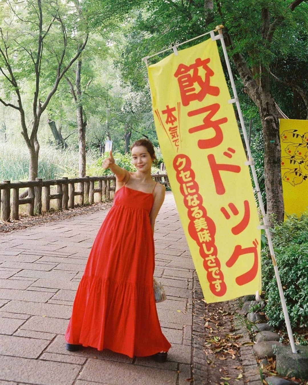 猪鼻ちひろさんのインスタグラム写真 - (猪鼻ちひろInstagram)「JUMP🌺❤️‍🔥💃 4〜6枚目は使われてないけど、とてもお気に入り写真📷 #フォトバイアヤ #PhotobyAya #猪鼻ちひろ #フィルム写真」7月27日 12時59分 - inohanachihiro