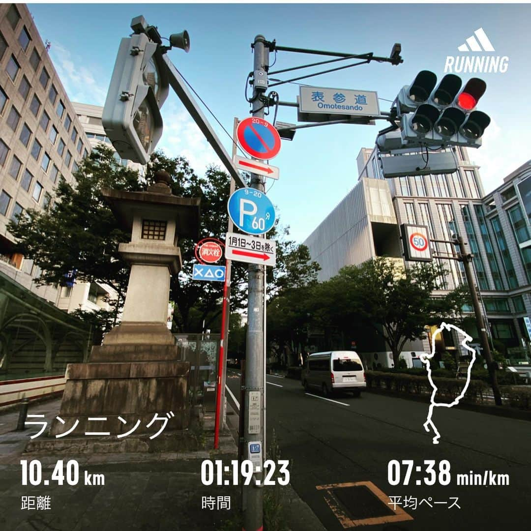 橋本塁さんのインスタグラム写真 - (橋本塁Instagram)「東京おはようございます！ 中目黒→代官山→渋谷→原宿→青山→恵比寿朝ラン10km終了！ 今日も晴天で走りやすかったです！ 心身ともに健康で。 今日は一日事務仕事！ #stingrun #朝ラン  #adidas #adidasultraboost  #run #running #ランニング　#心身ともに健康に #ジョギング #東京」7月27日 6時02分 - ruihashimoto