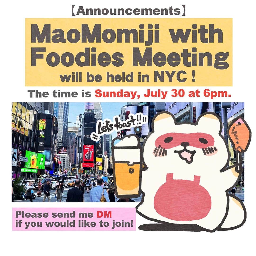 もみじ真魚のインスタグラム：「【Announcements！】  MaoMomiji with Foodies Meeting will be held in NYC! The time is Sunday, July 30 at 6pm.  I would very much like to have dinner with food lovers as you! Please feel free to join us.  The place will be a diner in Lower Manhattan. It would be appreciated if you could let me know as soon as possible if you would like to join us for reservations.  Please send me a DM if you would like to join!   #日刊ごはんが好き #foodie #foodieart #dailyilovefood  #毎日更新 #foodillustration #fooddrawing #もみじ真魚 #maomomiji #飯テロ #美食 #nyc #meetup」