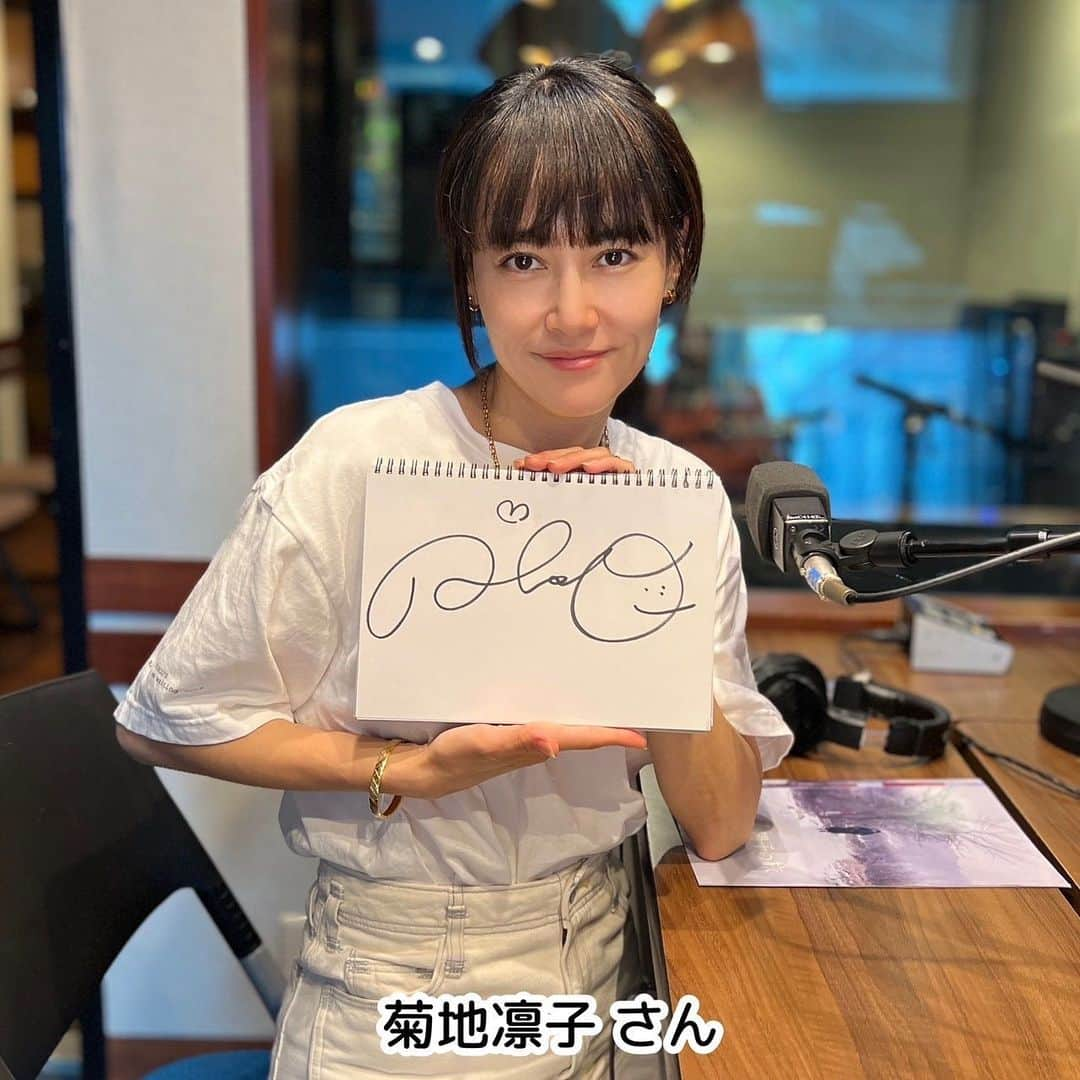 坂本美雨のディア・フレンズさんのインスタグラム写真 - (坂本美雨のディア・フレンズInstagram)「7月27日（木）#ディアフレンズ 俳優 #菊地凛子 さんが、10年ぶりに登場！！？🤯🤯  主演映画「658km、陽子の旅」が 7月28日から公開🎬 東京〜青森・658kmのロードムービー  6月に行われた「#上海国際映画祭 」では、 #最優秀主演女優賞 、#最優秀映画賞 、 #最優秀脚本賞 の3冠！！！を受賞🎊🎊した、 注目作についてうかがいます。  リアルフレンドでもある美雨さんと凛子さんの 親友トークもお楽しみに🩵 📻ぜひ聴いてください🎧  #658km陽子の旅 #熊切和嘉監督 #竹原ピストル #オダギリジョー #浜野謙太 #黒沢あすか #仁村紗和 #風吹ジュン #朝ドラ #ブギウギ #淡谷のり子 #PICU #100万回言えばよかった #坂本美雨 @miu_sakamoto @miusakamoto.staffofficial #tokyofm #JFN #全国38局ネット #radiko  @tokyofm_official」7月27日 7時28分 - dearfriends80