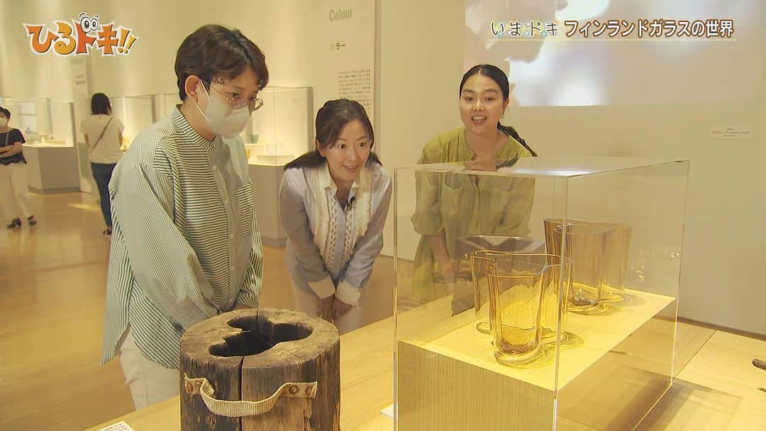 のインスタグラム：「#ひるドキ！  🧡🌟 💛🌟 🧡 🌟💛🌟 🧡🌟 💛🌟 🧡 #ひるドキ！👀✨  ●#フィンランドガラス が きらめく展覧会へ✨  ●暑さを熱さで吹っ飛ばす👊‼️ ☀️話題のサウナ🔥  ●知っていますか❓メガネ点検👓  #長崎 #NCCは5ch 🧡🌟 💛🌟 🧡 🌟💛🌟 🧡🌟 💛🌟 🧡」