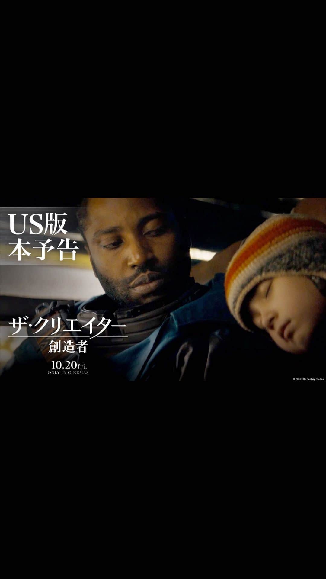 タイタンエクラウド