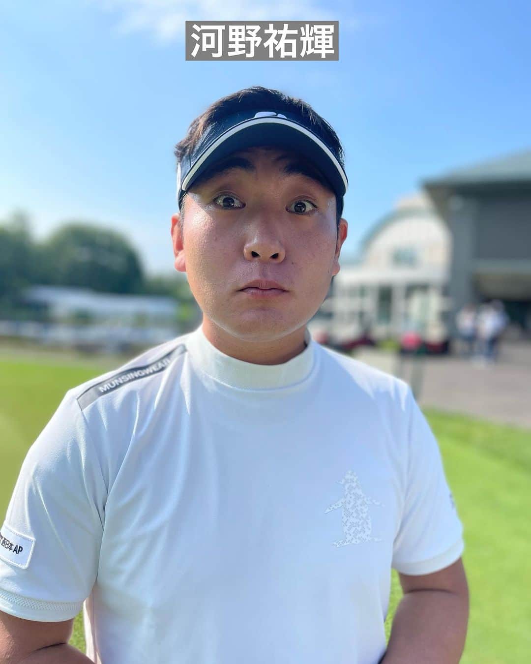  JGTO 男子プロゴルフツアーのインスタグラム