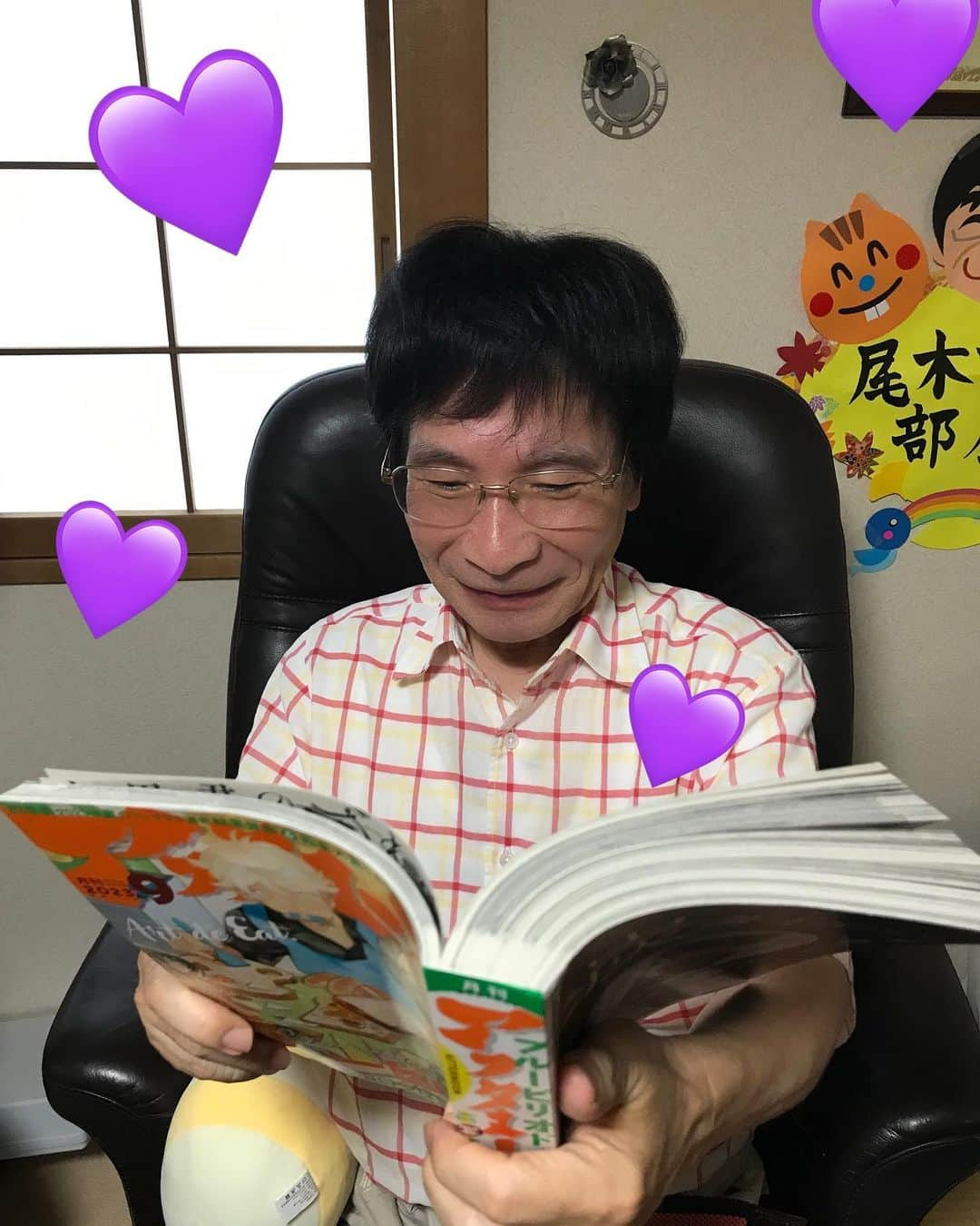 尾木直樹さんのインスタグラム写真 - (尾木直樹Instagram)「楽しい朝読書📖😀  #中丸雄一 #先生 #山田君のざわめく時間 #月刊アフタヌーン #連載 #2回目 #朝読書 #尾木ママ #今回も #おいち に#共感 #くすくす笑いながら #楽しい時間 #みんなも読んだかなっ #ハイフンさんと繋がりたい #kattun」7月27日 9時28分 - oginaoki_ogimama