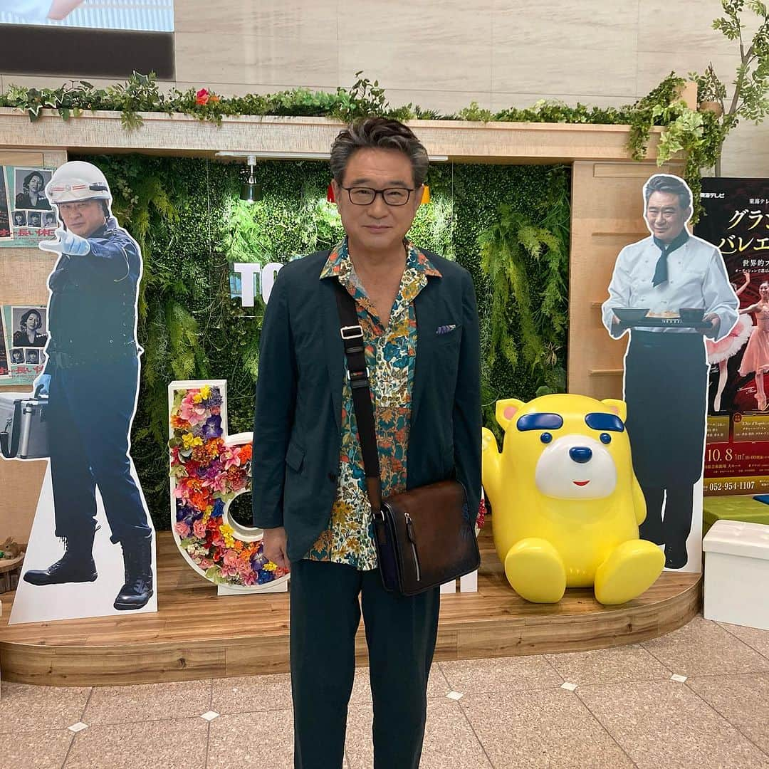 東海テレビ公式キャラクター「イッチー」さんのインスタグラム写真 - (東海テレビ公式キャラクター「イッチー」Instagram)「船越英一郎さん スイッチ！生出演始まります！ #テイオーの長い休日 #船越英一郎 #イッチー」7月27日 9時50分 - icchy_tokaitv