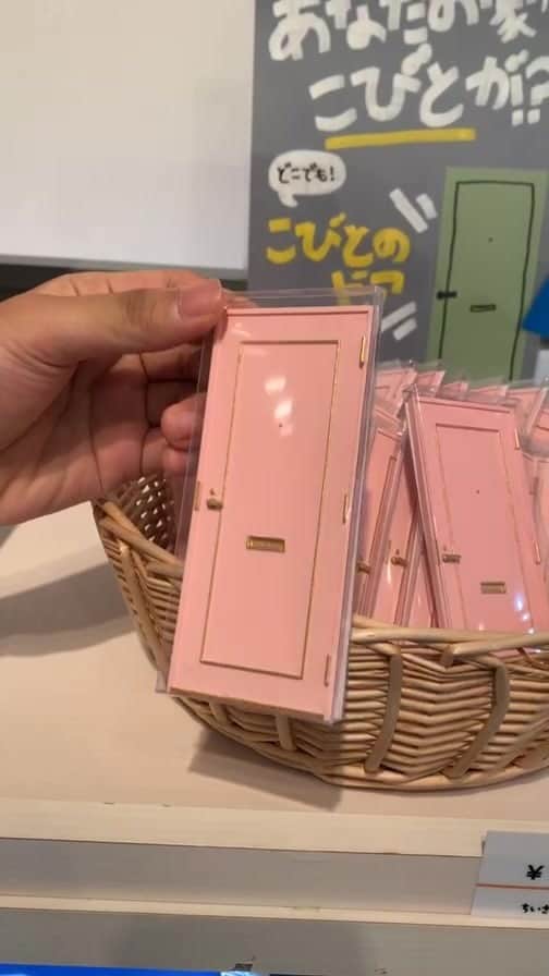 Mozuのインスタグラム：「#Mozu展　金沢21世紀美術館にて本日から8/26まで開催中です！！  会場の様子をチラ見せ👀」