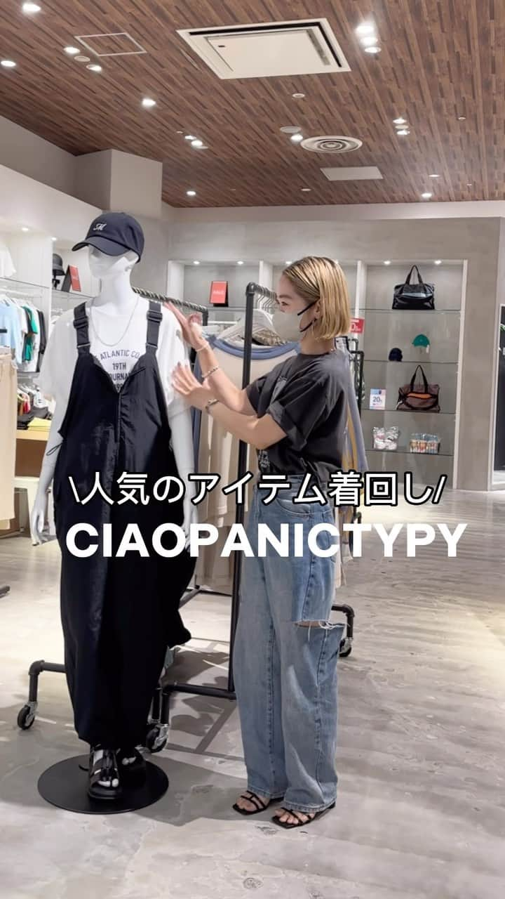 CIAOPANIC TYPYのインスタグラム