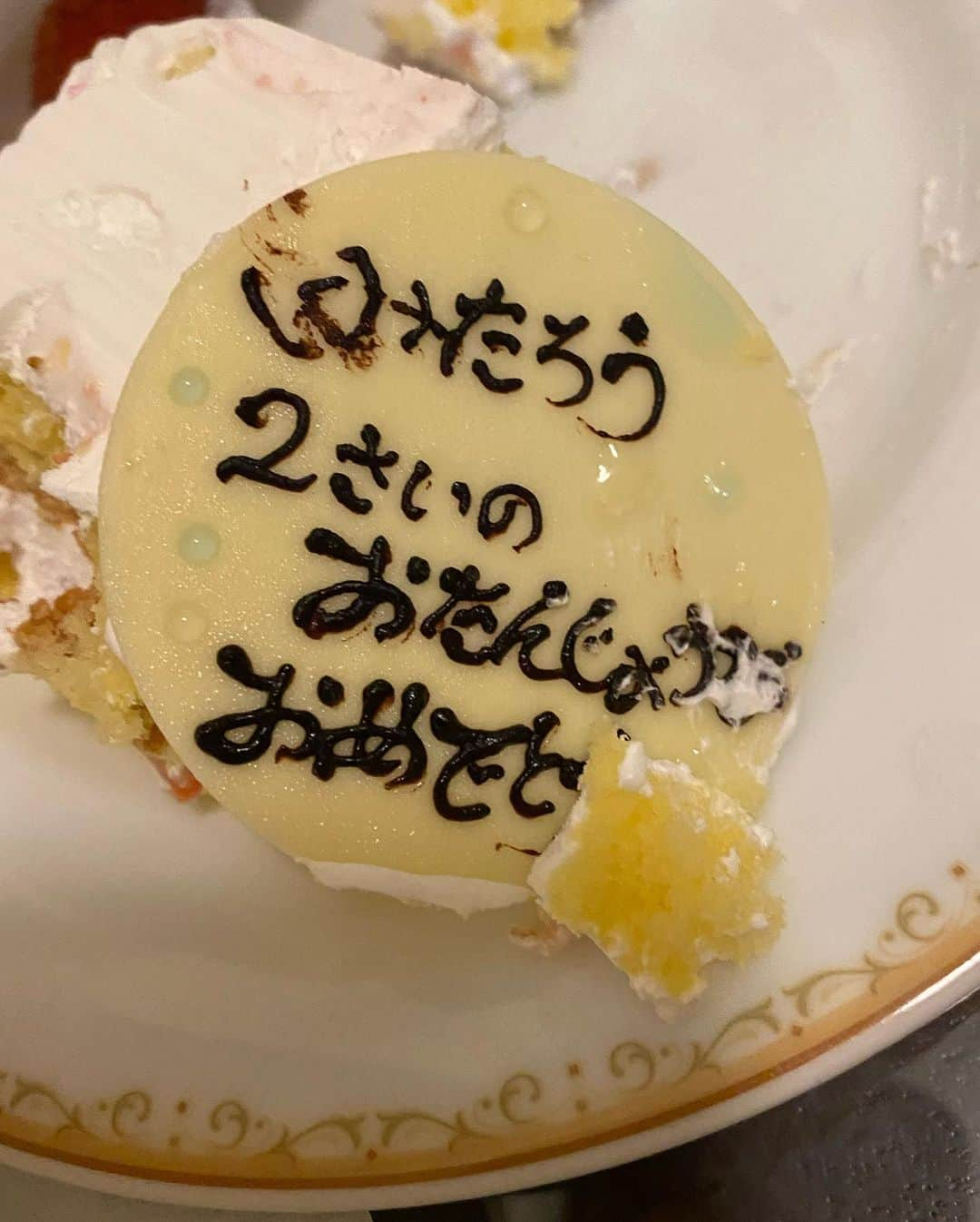 千壽公久さんのインスタグラム写真 - (千壽公久Instagram)「🥳🎂」7月27日 10時16分 - kimihisa_senju